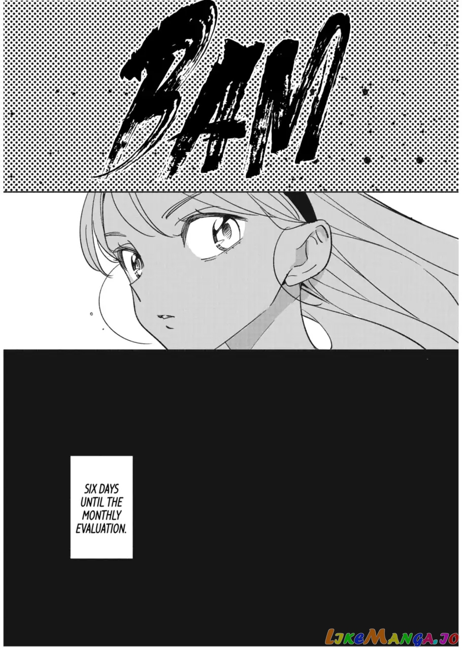 Girl Crush chapter 31 - page 14