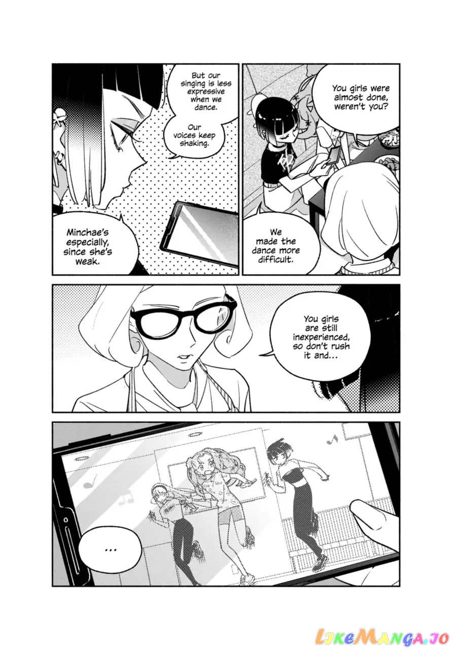 Girl Crush chapter 33 - page 4