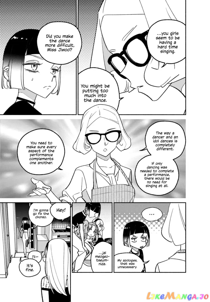 Girl Crush chapter 33 - page 5