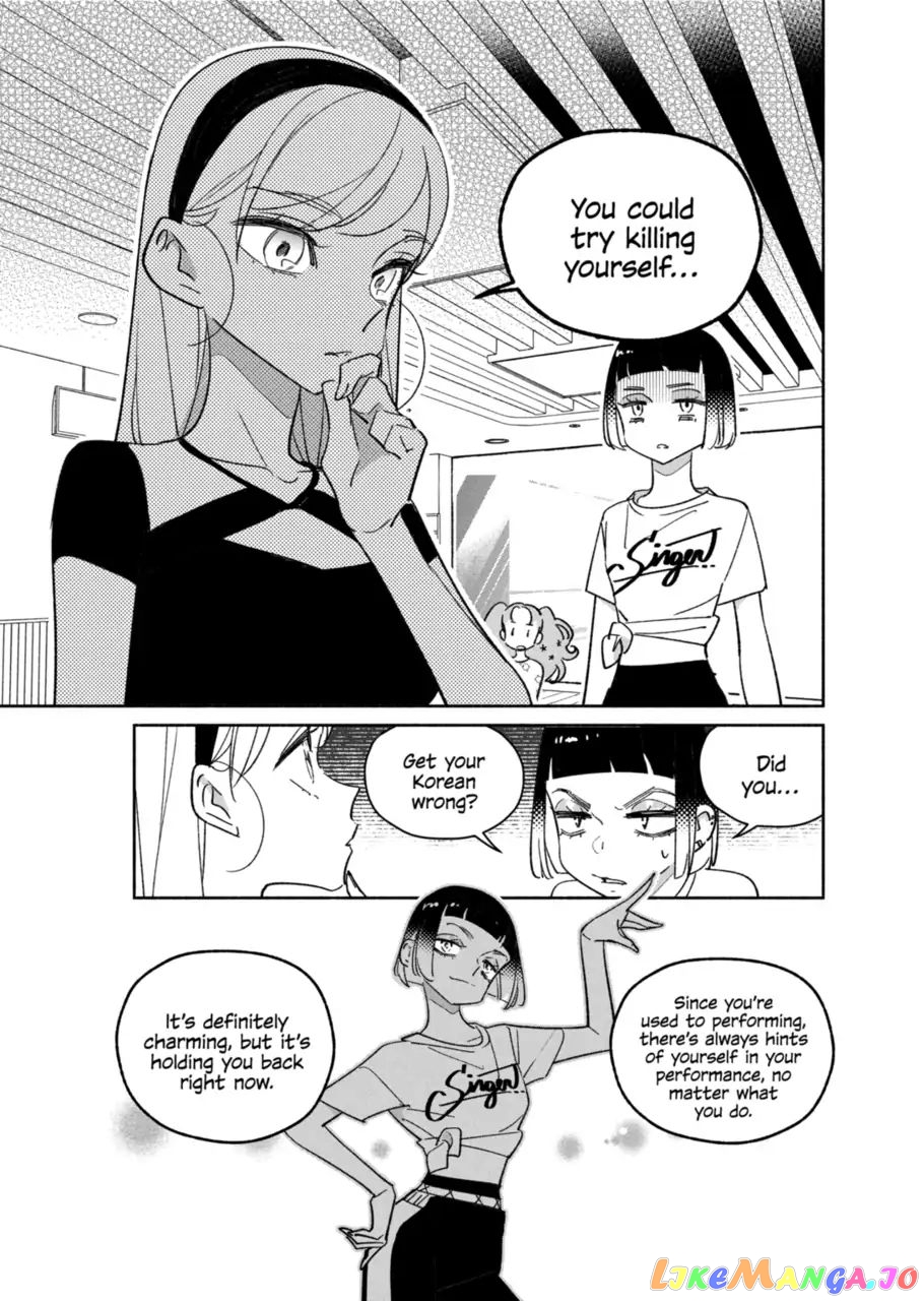 Girl Crush chapter 36 - page 13