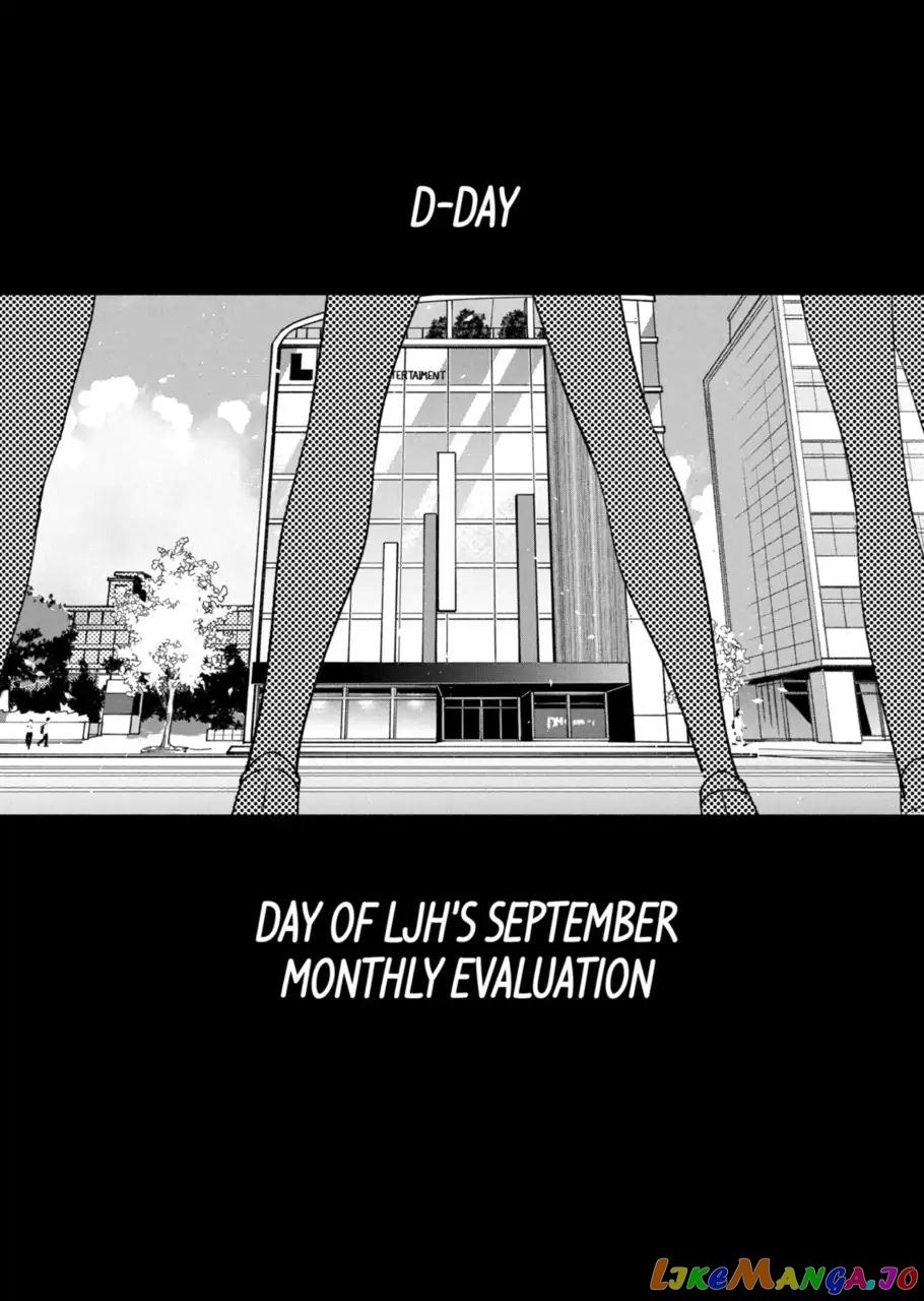 Girl Crush chapter 37 - page 16