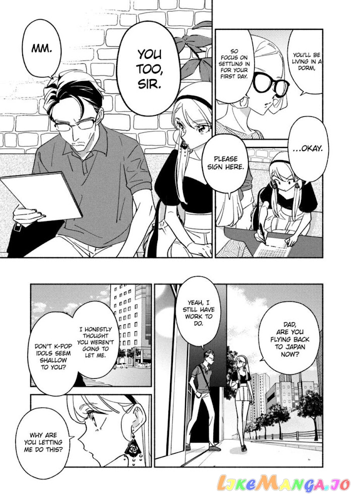 Girl Crush chapter 20 - page 3