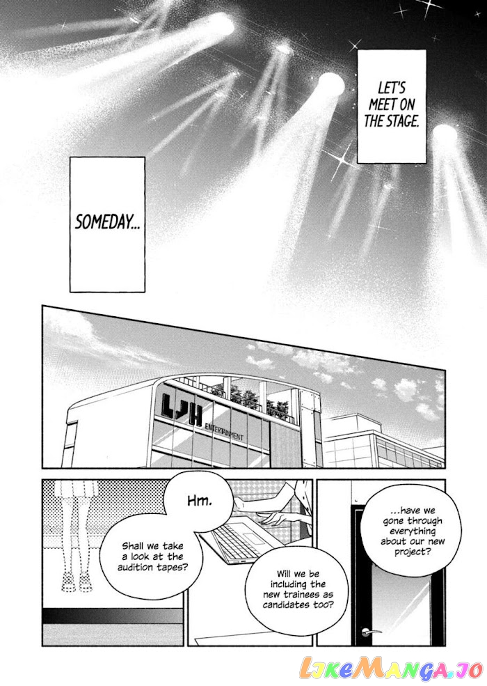 Girl Crush chapter 20 - page 8