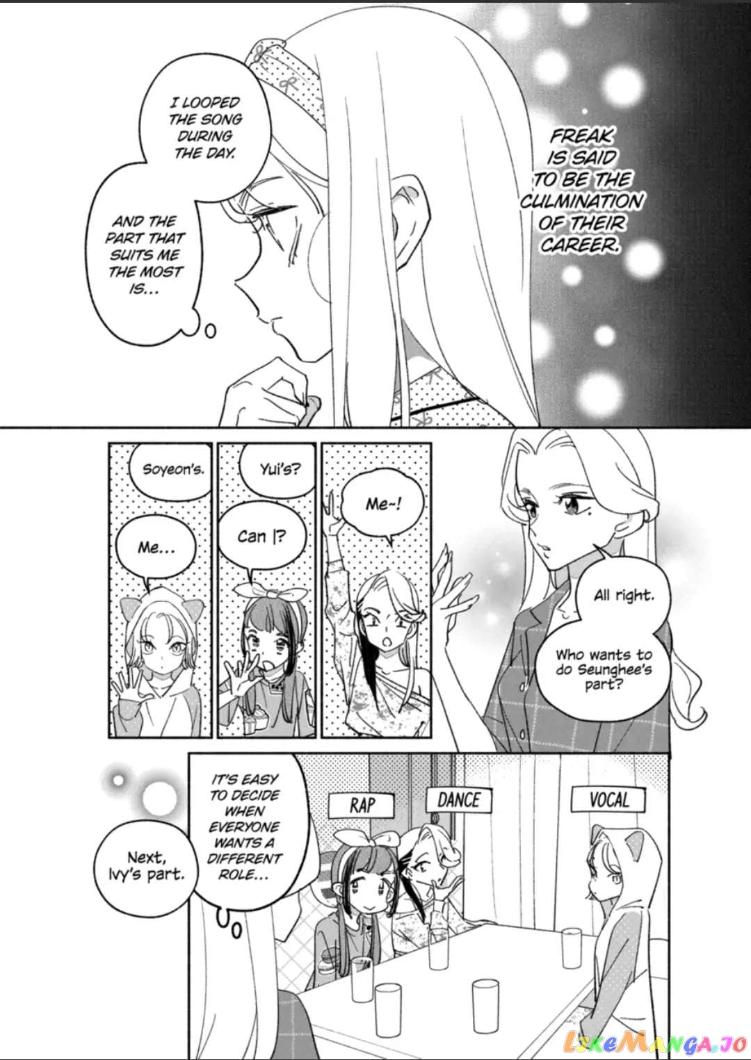 Girl Crush chapter 48 - page 7