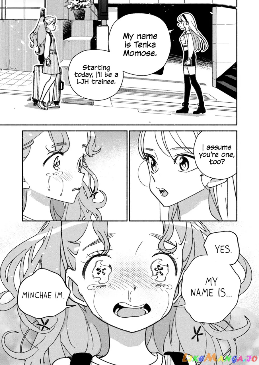 Girl Crush chapter 22 - page 3
