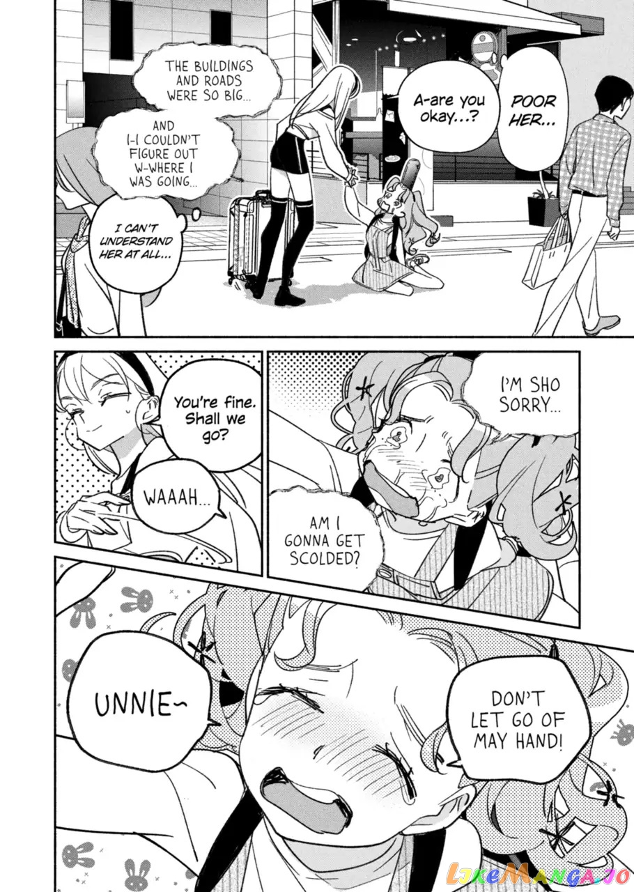 Girl Crush chapter 22 - page 6