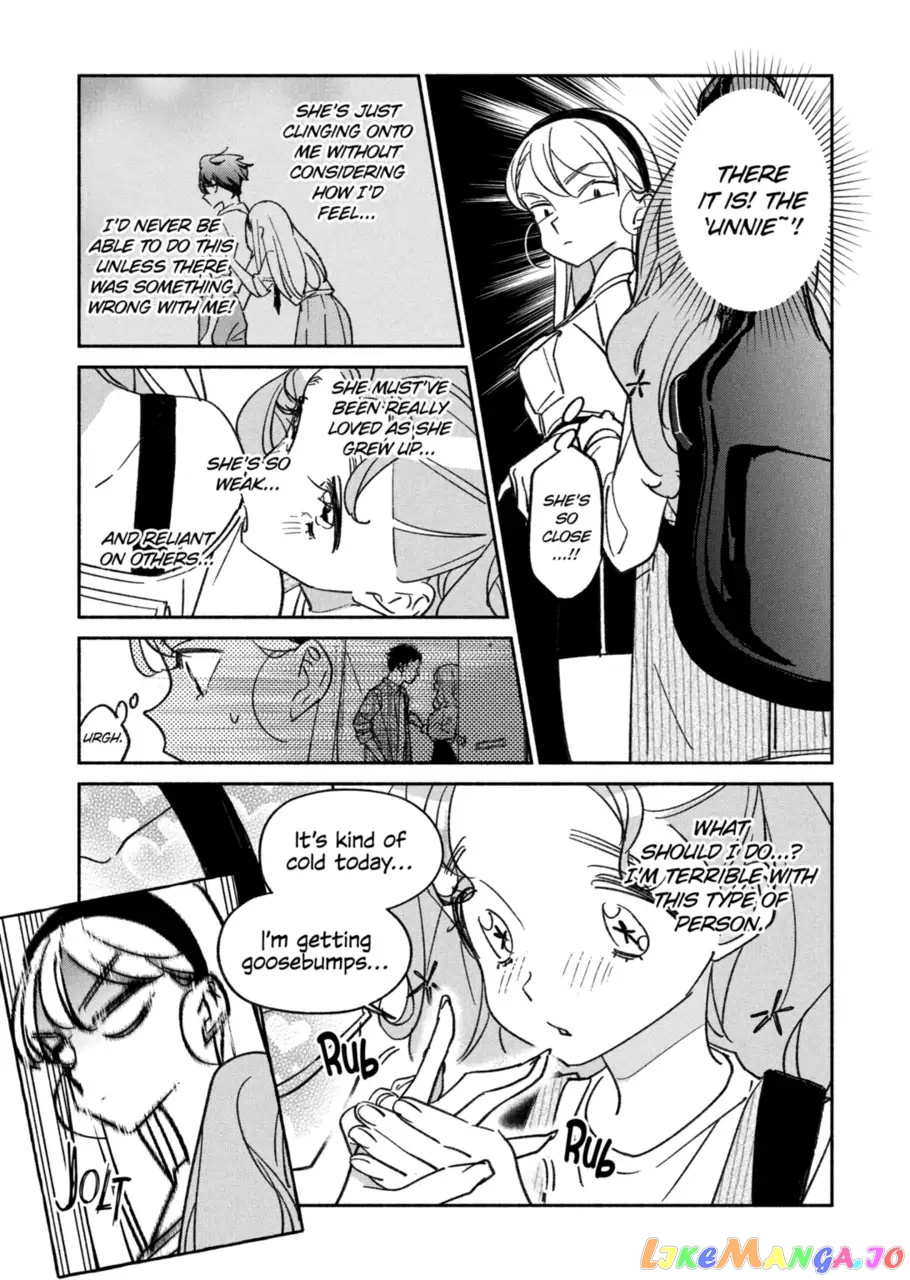 Girl Crush chapter 22 - page 7