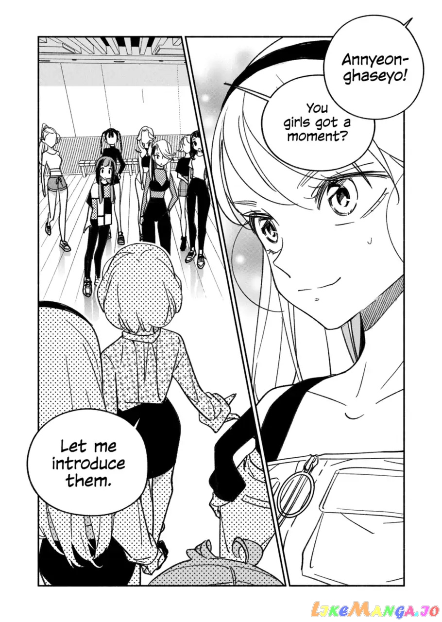 Girl Crush chapter 23 - page 13
