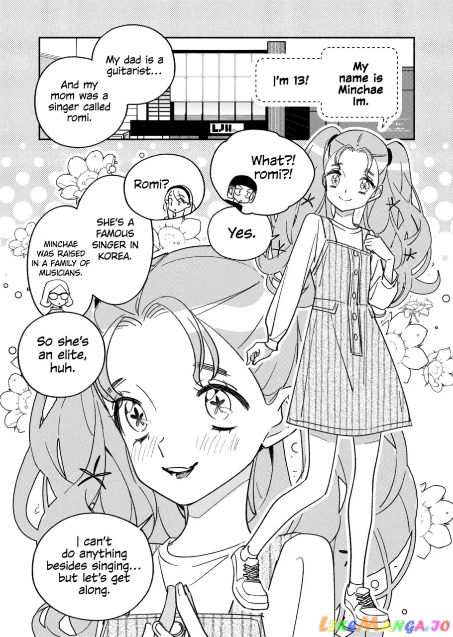 Girl Crush chapter 23 - page 4