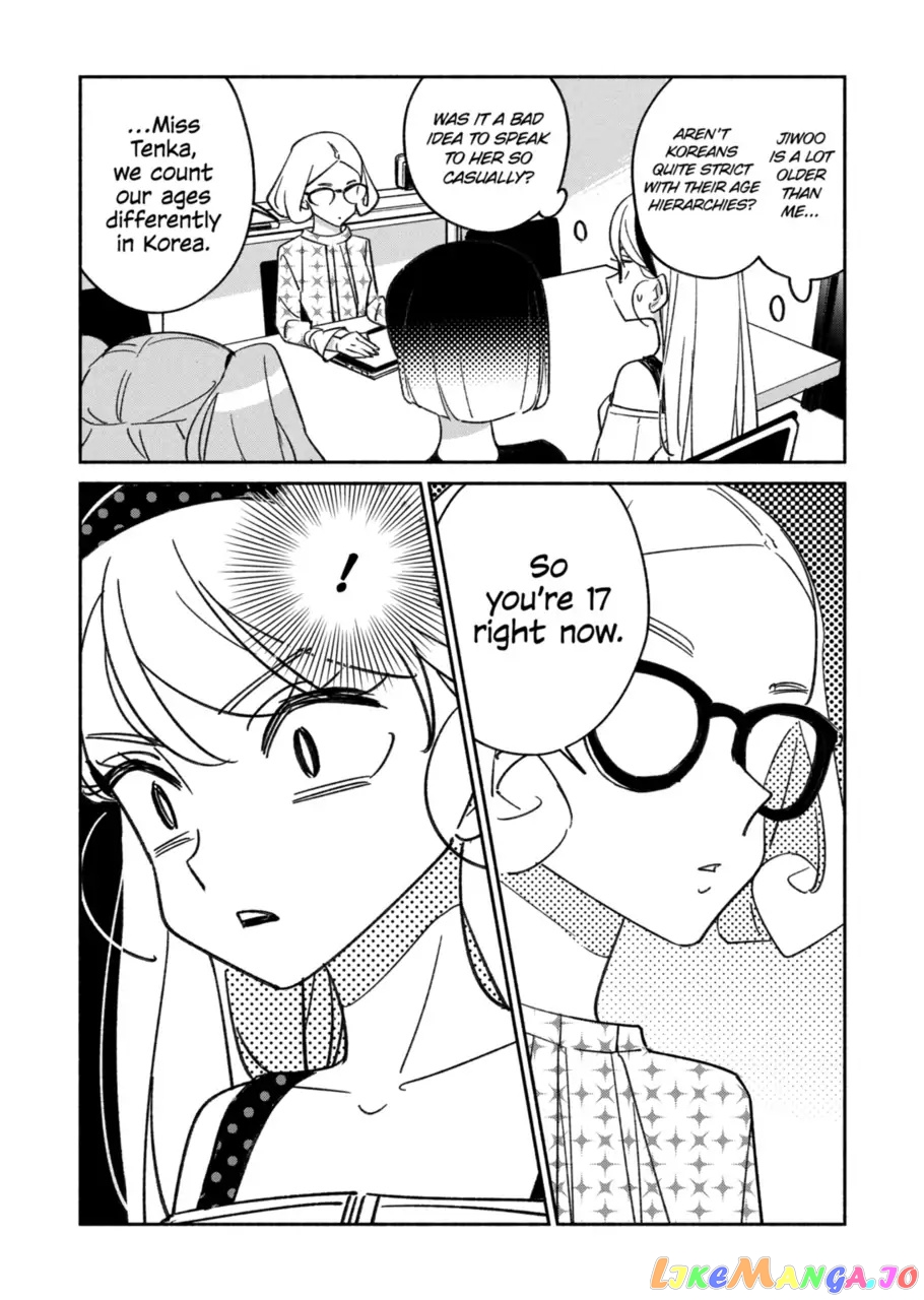 Girl Crush chapter 23 - page 6