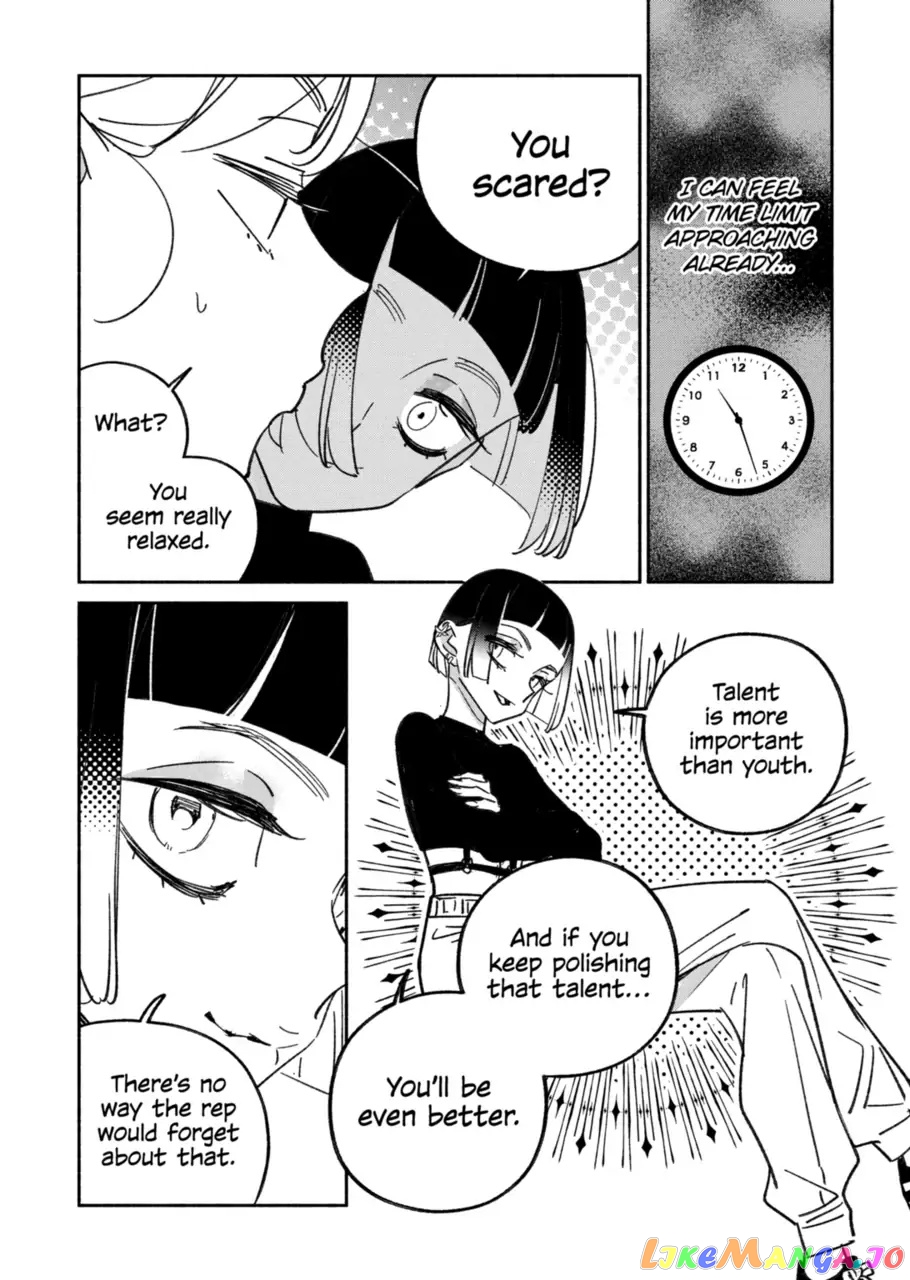 Girl Crush chapter 23 - page 8