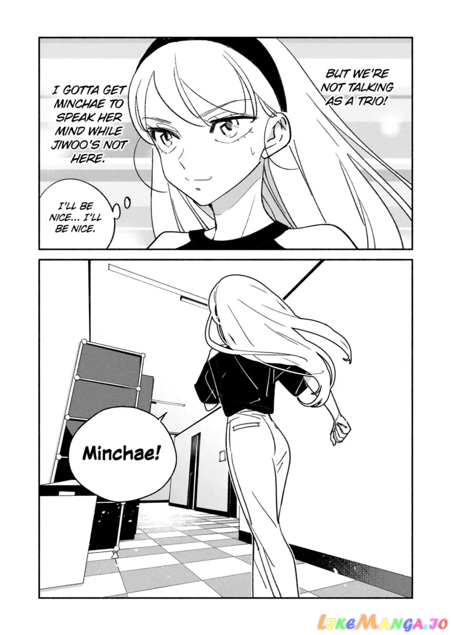 Girl Crush chapter 25 - page 16