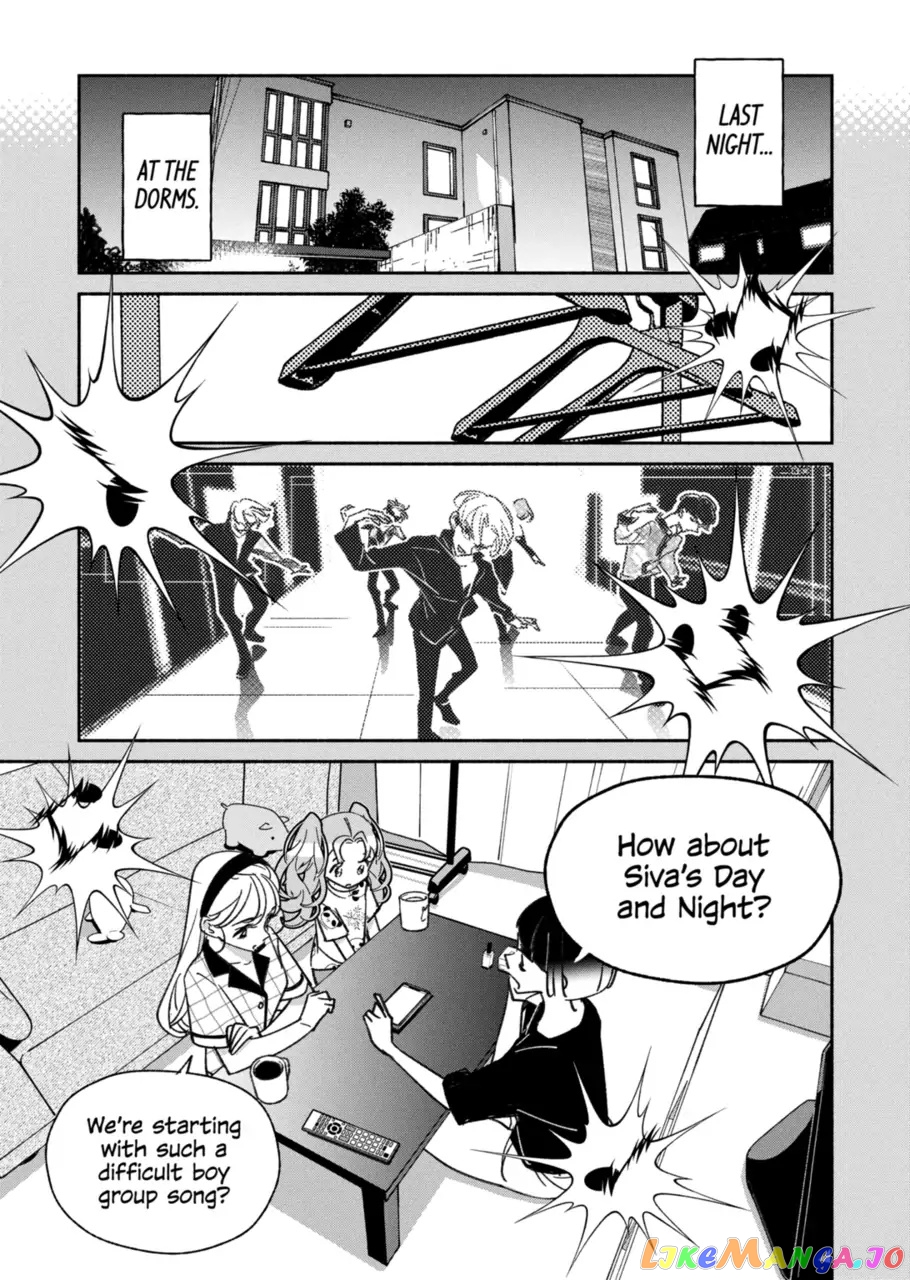 Girl Crush chapter 25 - page 5