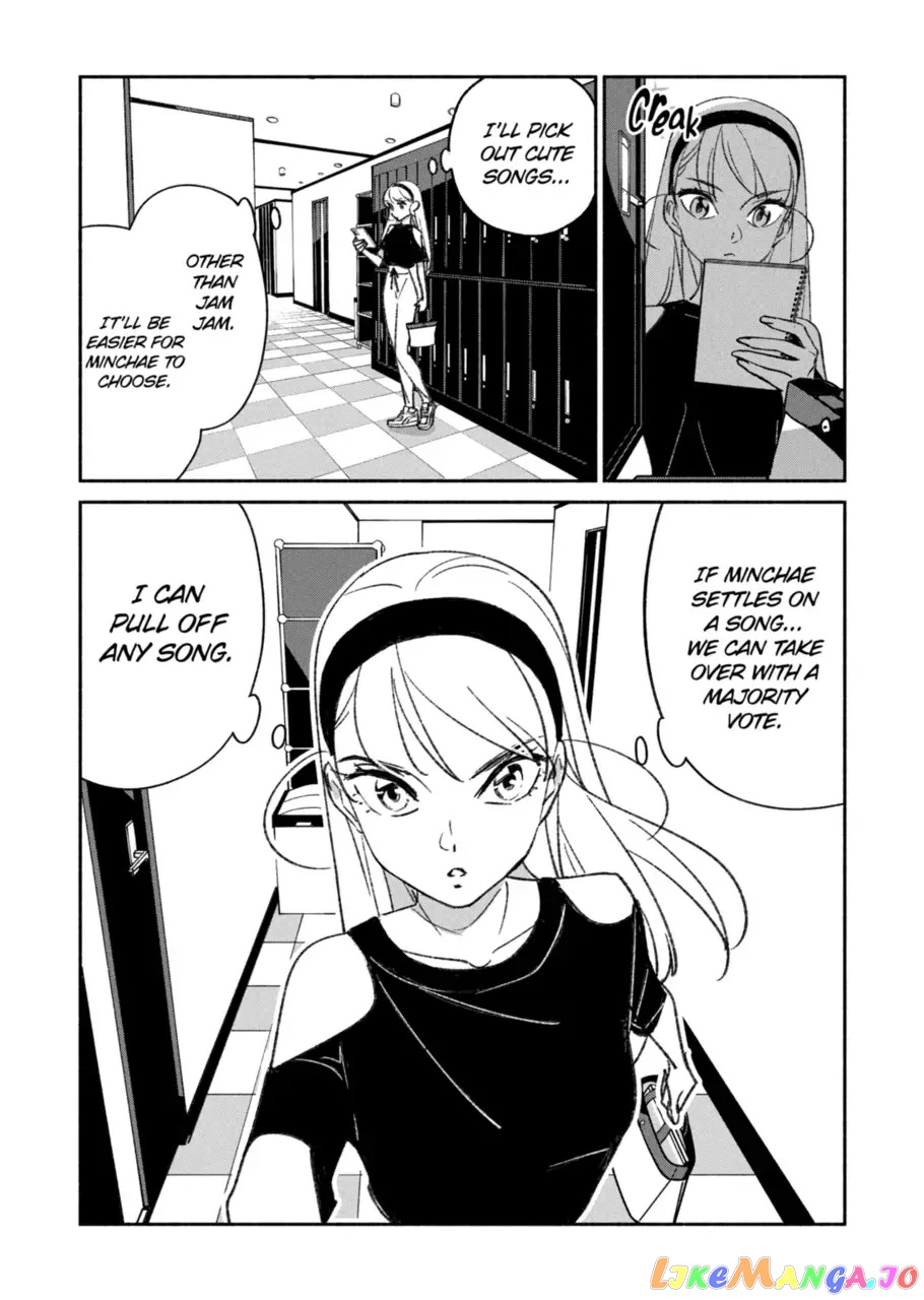 Girl Crush chapter 26 - page 1