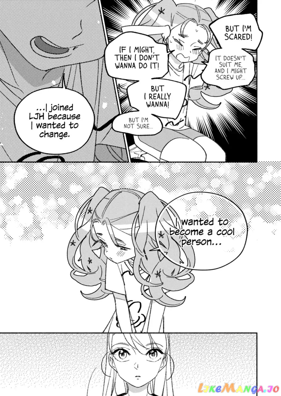 Girl Crush chapter 26 - page 9