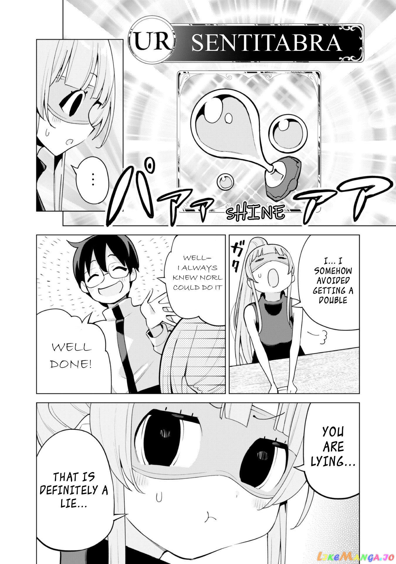 Gacha Wo Mawashite Nakama Wo Fuyasu Saikyou No Bishoujo Gundan Wo Tsukuriagero chapter 44 - page 17
