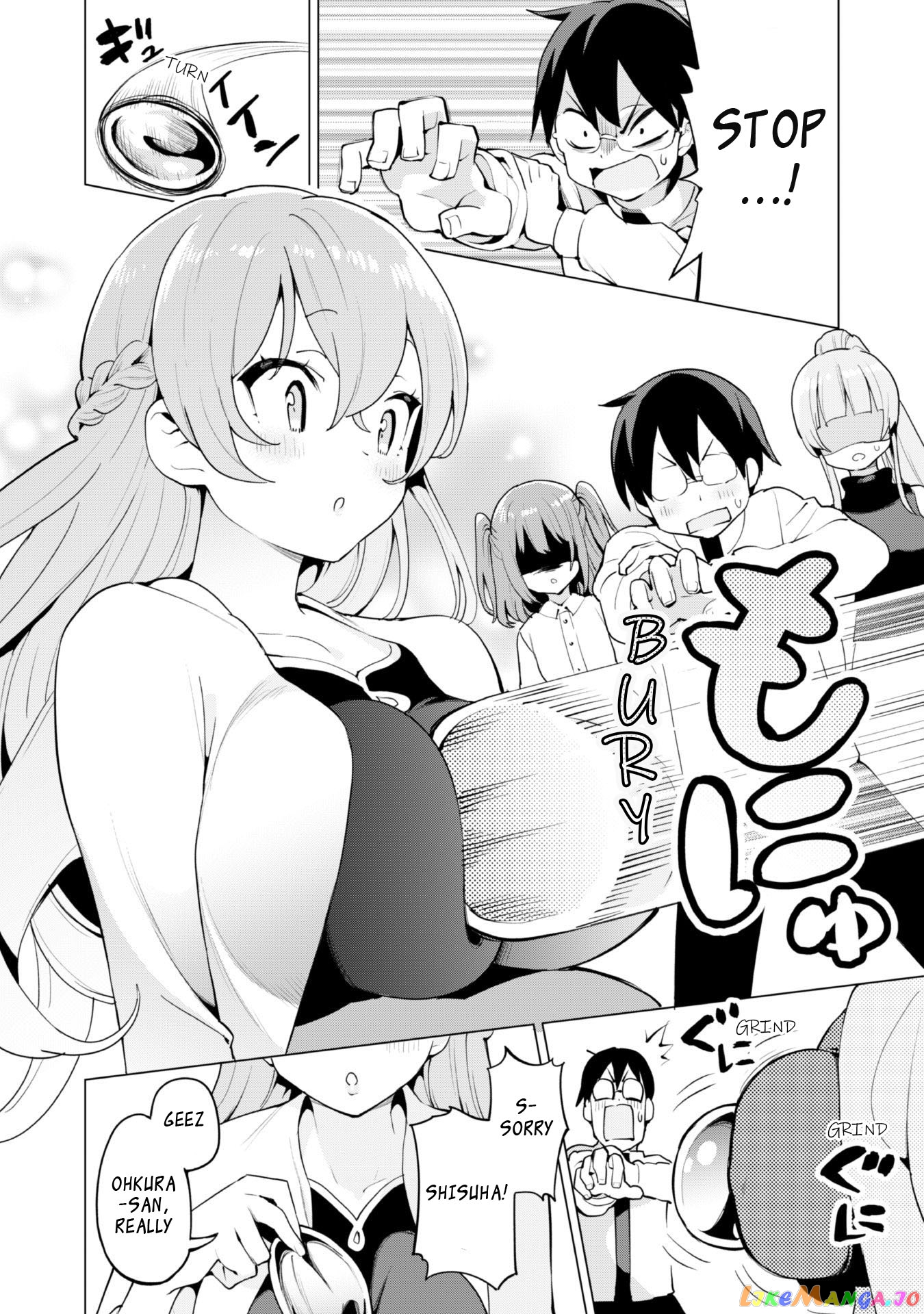 Gacha Wo Mawashite Nakama Wo Fuyasu Saikyou No Bishoujo Gundan Wo Tsukuriagero chapter 44 - page 21