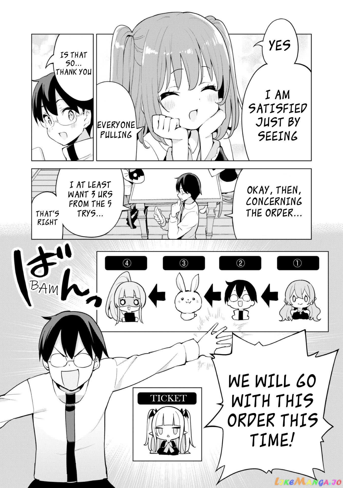 Gacha Wo Mawashite Nakama Wo Fuyasu Saikyou No Bishoujo Gundan Wo Tsukuriagero chapter 44 - page 9