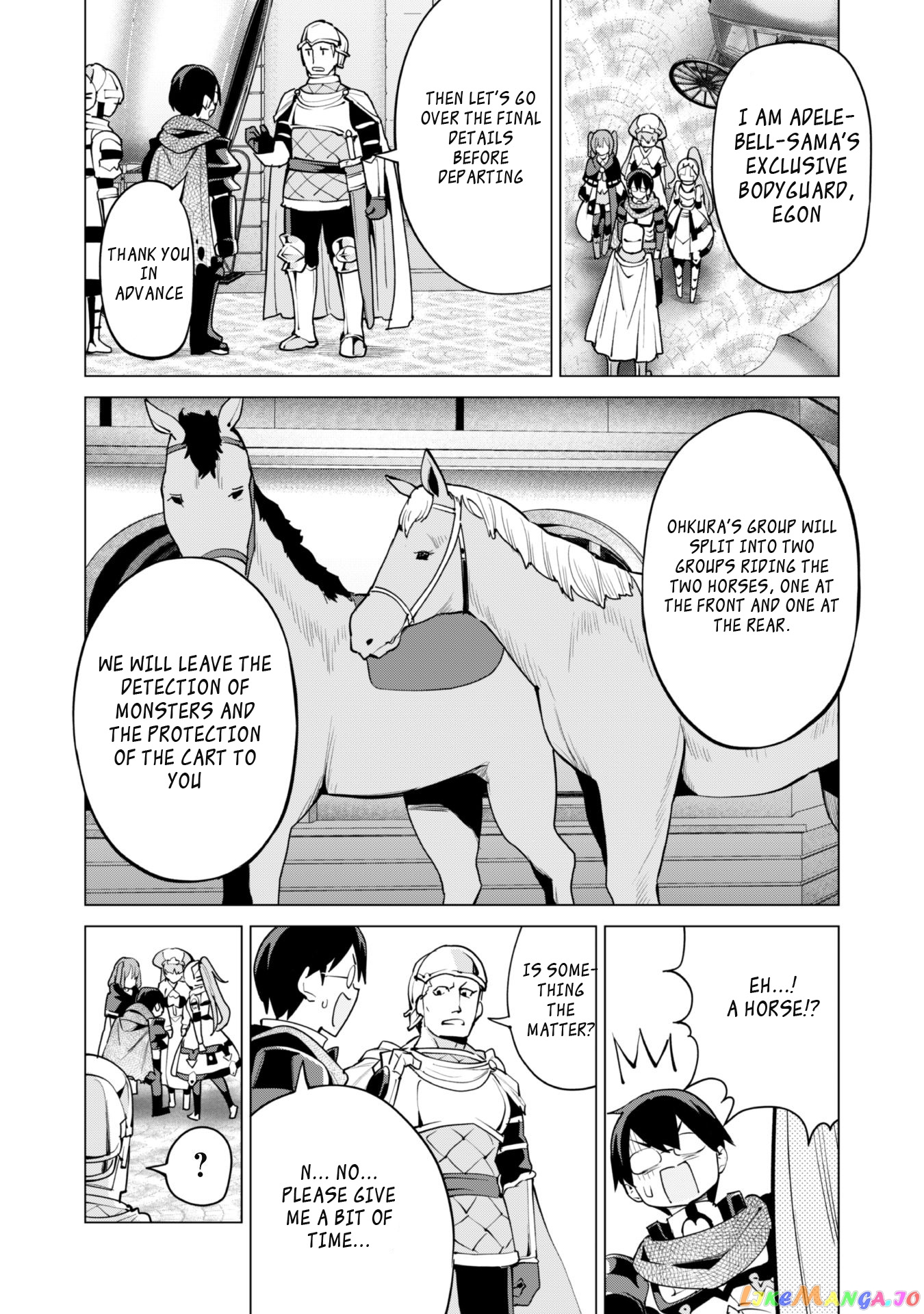 Gacha Wo Mawashite Nakama Wo Fuyasu Saikyou No Bishoujo Gundan Wo Tsukuriagero chapter 45 - page 17
