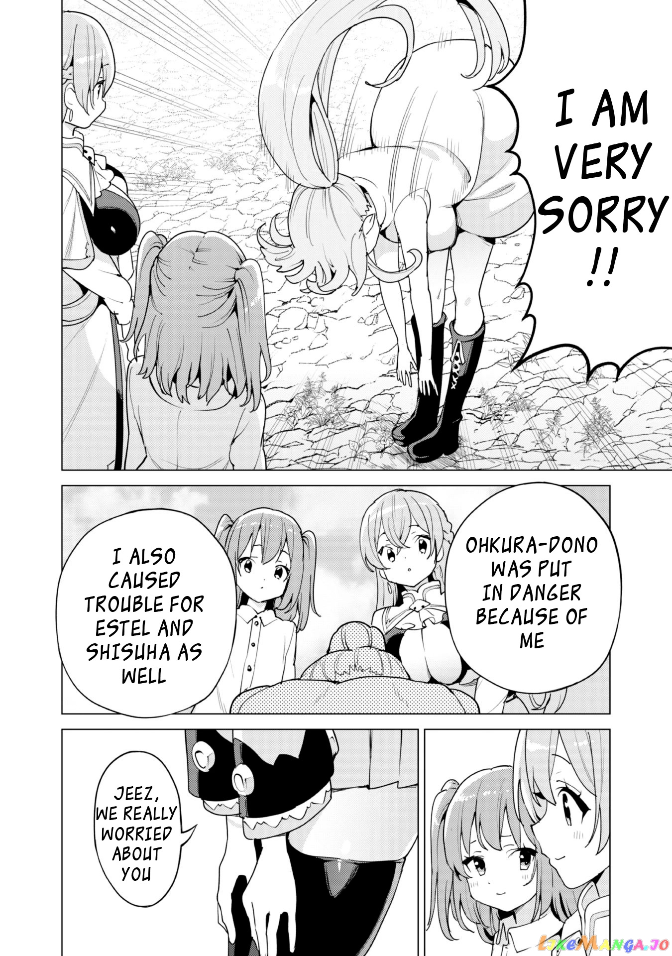 Gacha Wo Mawashite Nakama Wo Fuyasu Saikyou No Bishoujo Gundan Wo Tsukuriagero chapter 51 - page 21