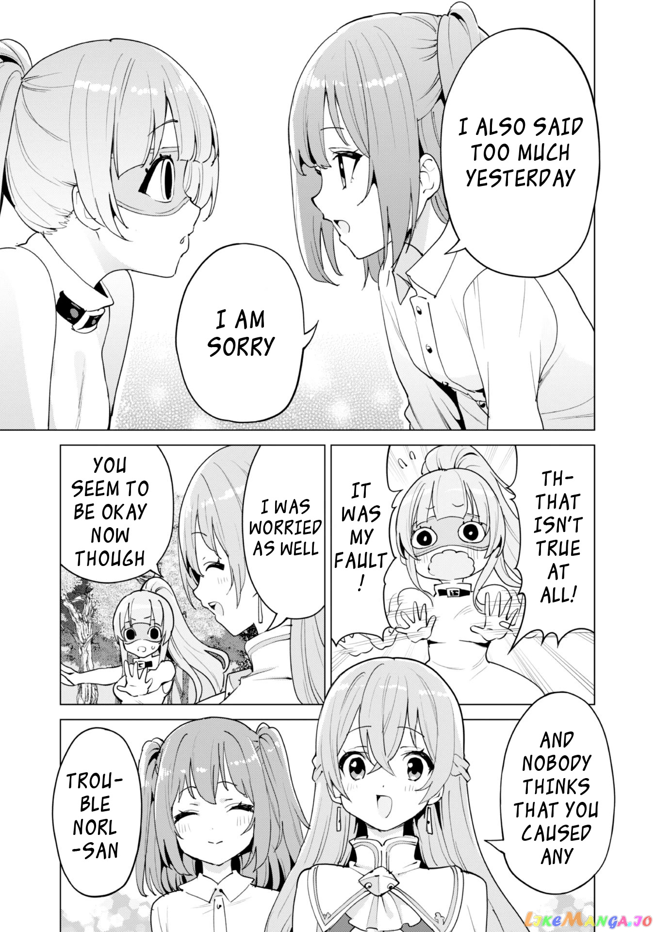 Gacha Wo Mawashite Nakama Wo Fuyasu Saikyou No Bishoujo Gundan Wo Tsukuriagero chapter 51 - page 22