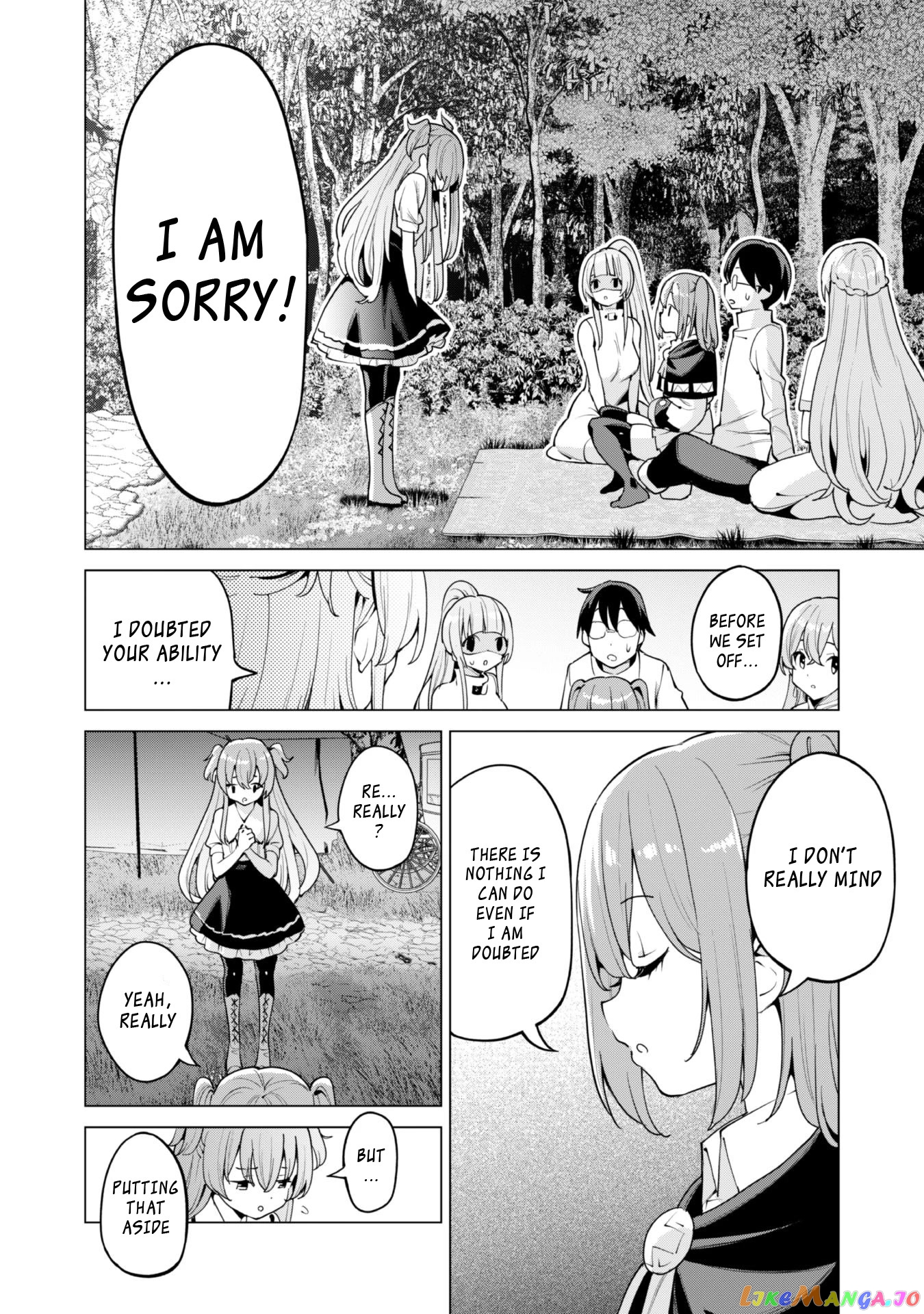 Gacha Wo Mawashite Nakama Wo Fuyasu Saikyou No Bishoujo Gundan Wo Tsukuriagero chapter 46 - page 21