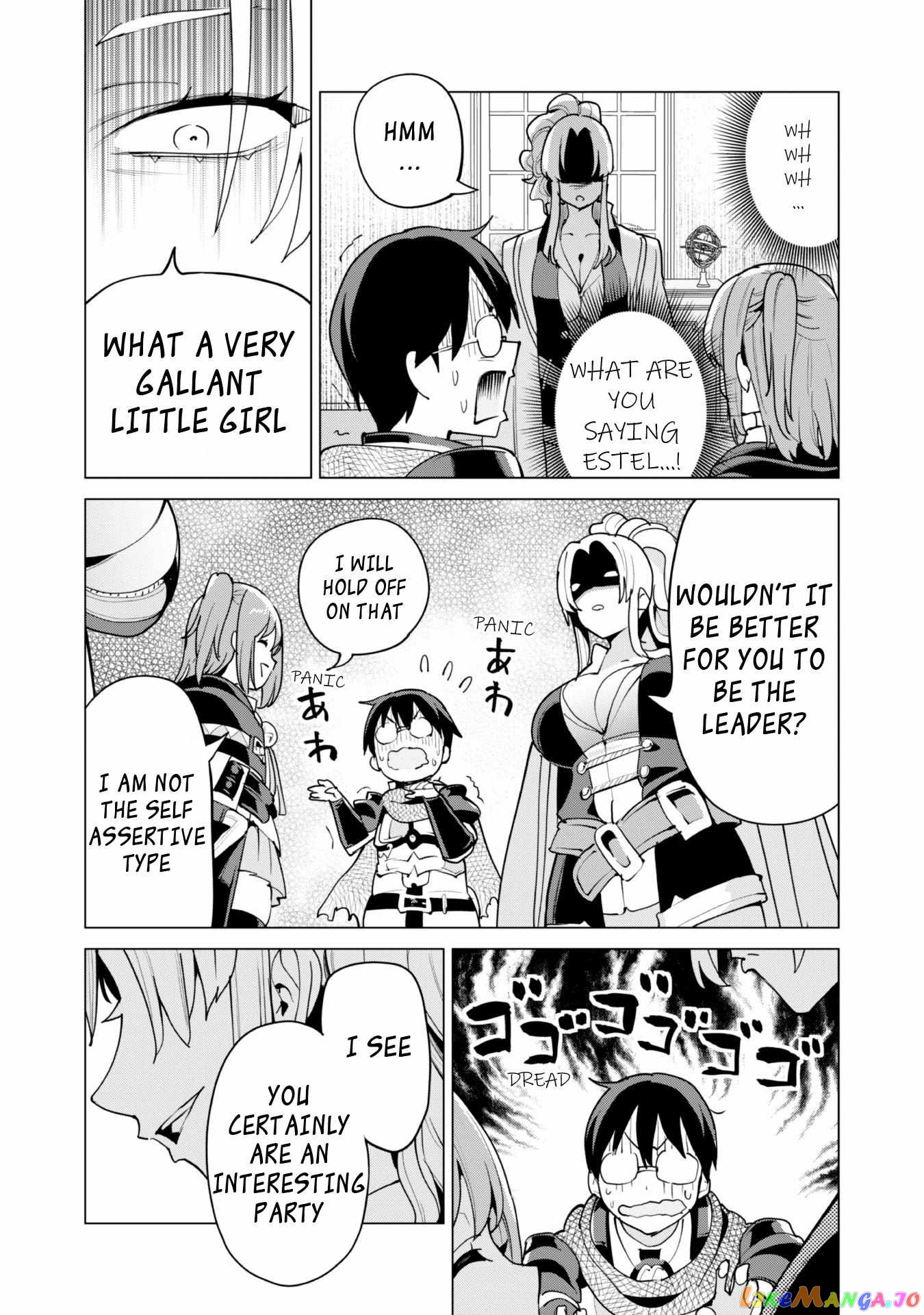 Gacha Wo Mawashite Nakama Wo Fuyasu Saikyou No Bishoujo Gundan Wo Tsukuriagero chapter 52 - page 16