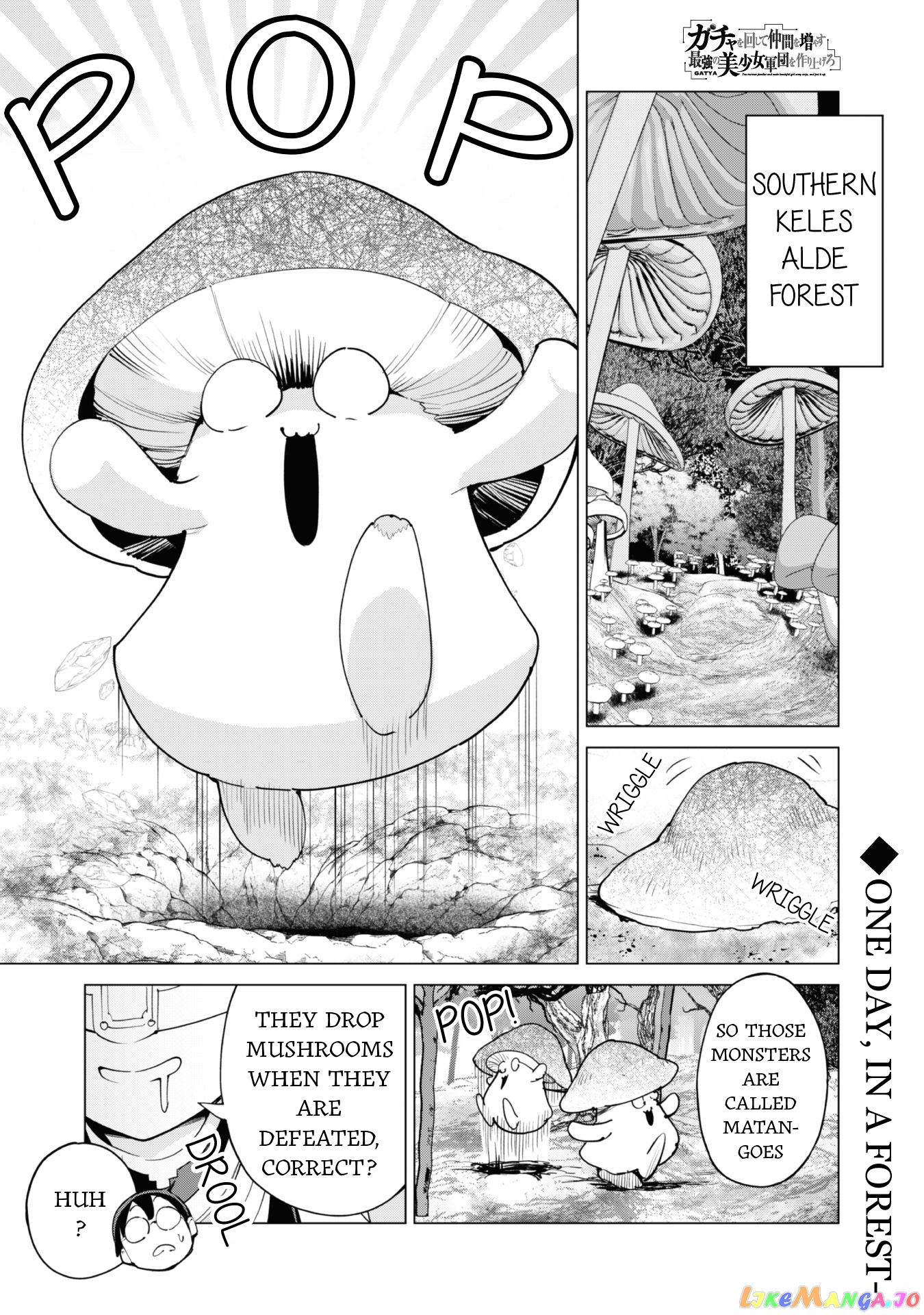 Gacha Wo Mawashite Nakama Wo Fuyasu Saikyou No Bishoujo Gundan Wo Tsukuriagero chapter 53 - page 2