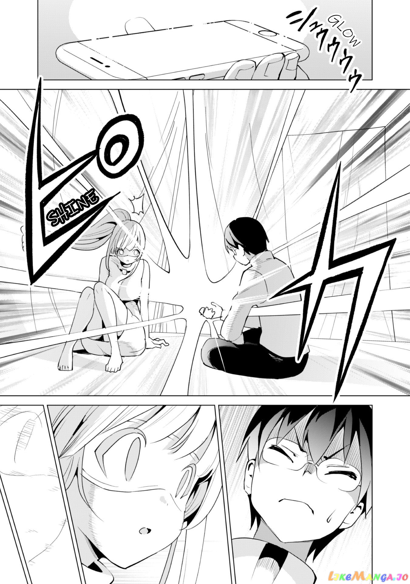 Gacha Wo Mawashite Nakama Wo Fuyasu Saikyou No Bishoujo Gundan Wo Tsukuriagero chapter 48 - page 10