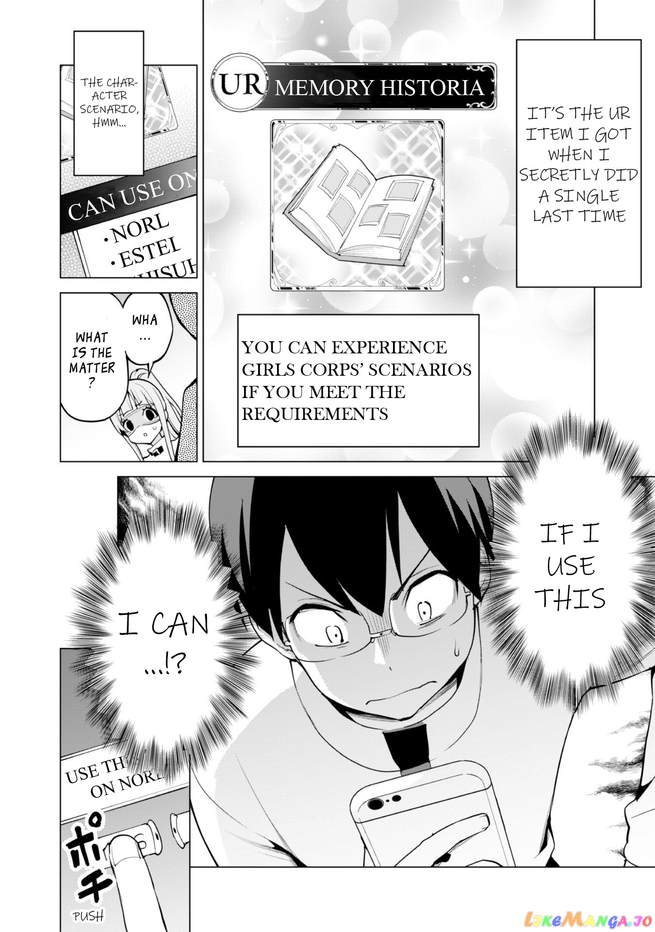 Gacha Wo Mawashite Nakama Wo Fuyasu Saikyou No Bishoujo Gundan Wo Tsukuriagero chapter 48 - page 9