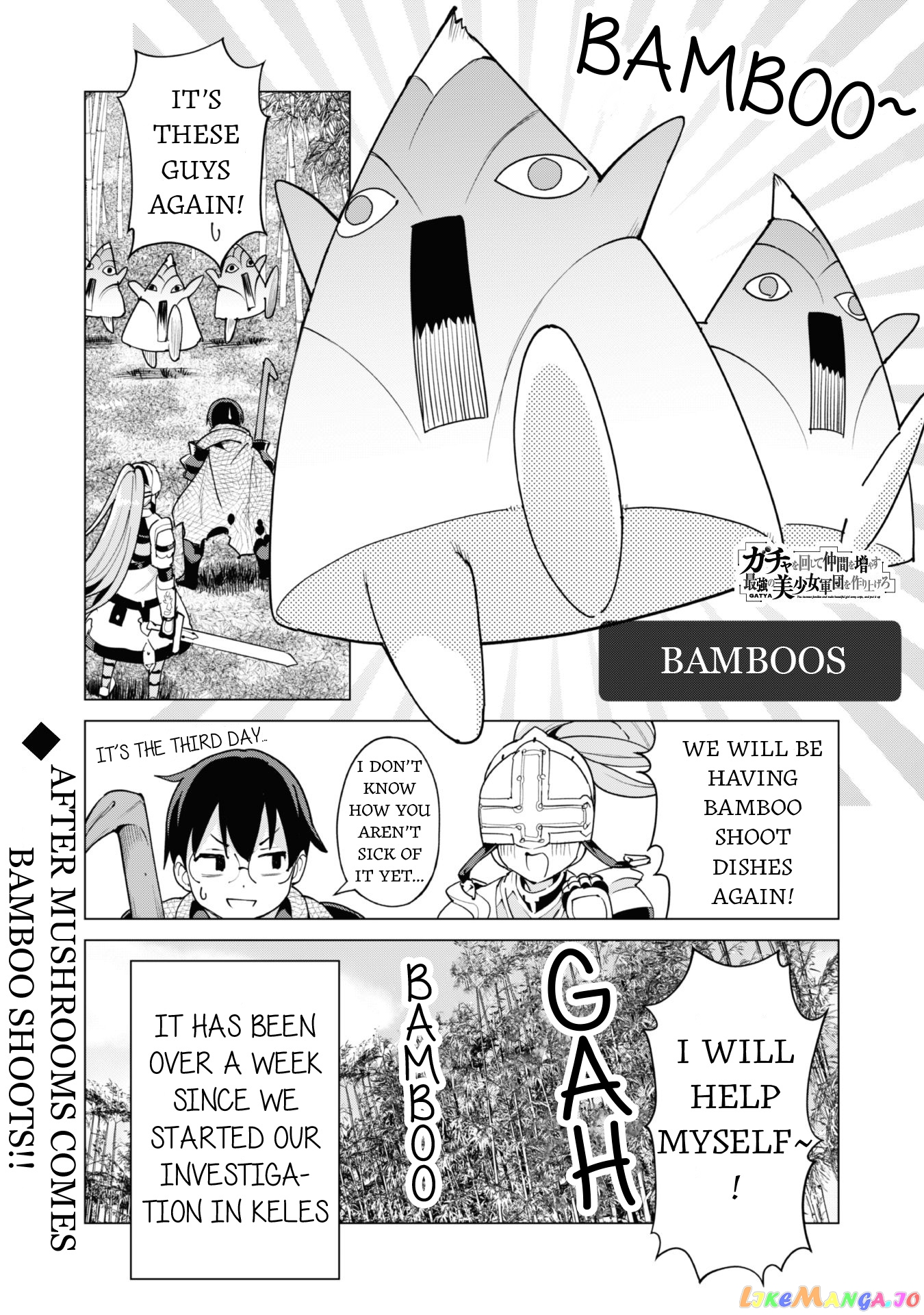 Gacha Wo Mawashite Nakama Wo Fuyasu Saikyou No Bishoujo Gundan Wo Tsukuriagero chapter 54 - page 2