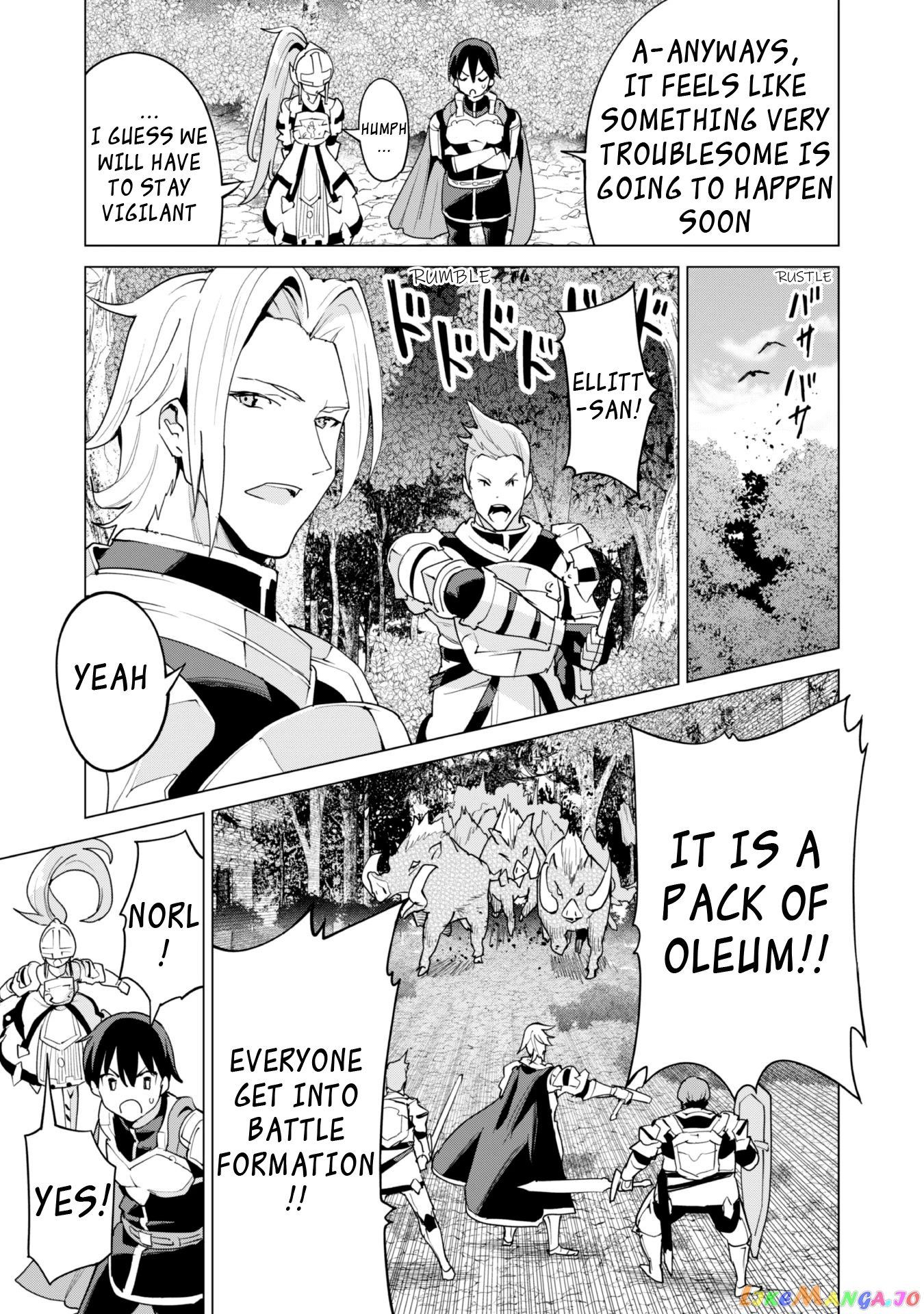 Gacha Wo Mawashite Nakama Wo Fuyasu Saikyou No Bishoujo Gundan Wo Tsukuriagero chapter 49 - page 17