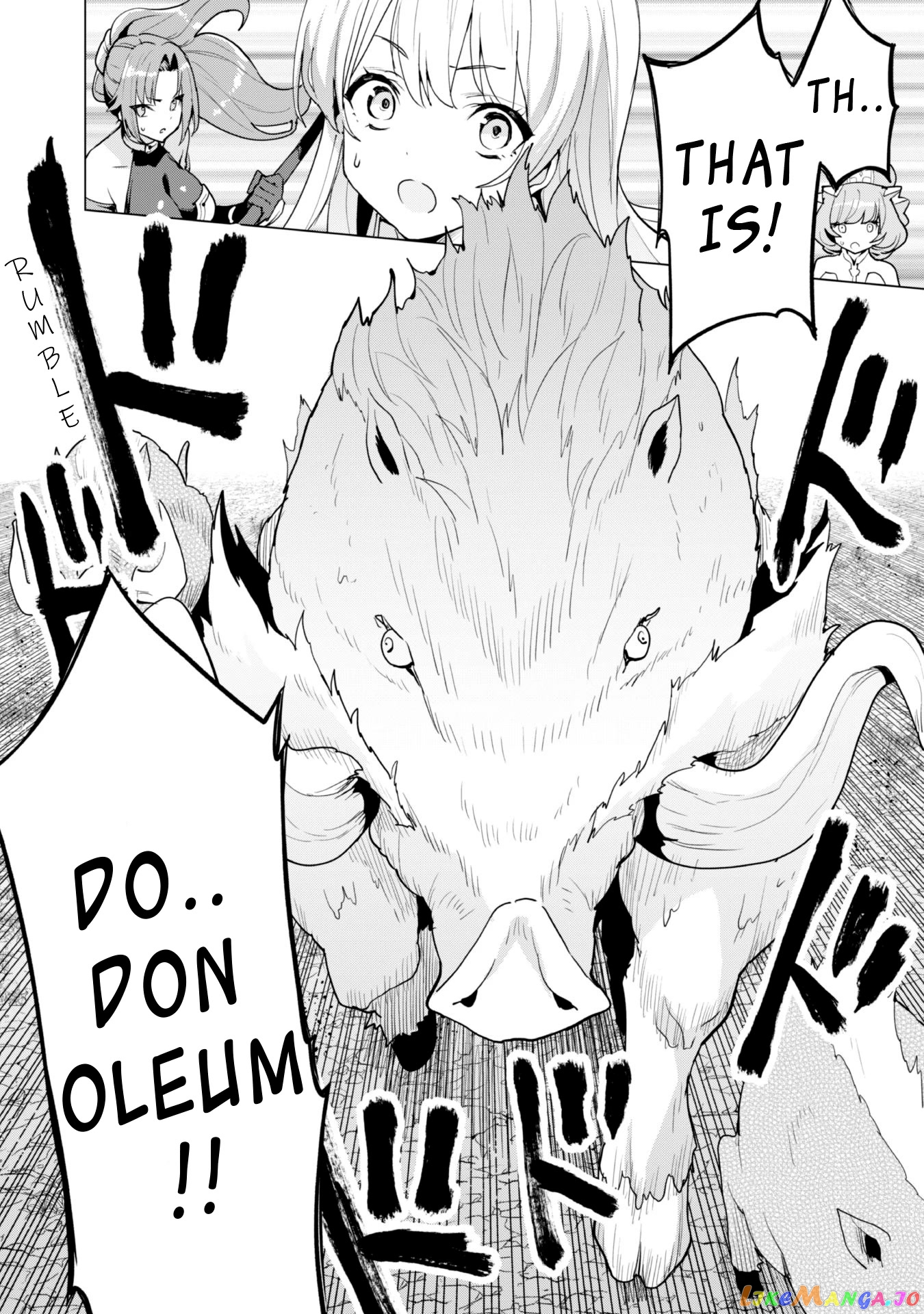 Gacha Wo Mawashite Nakama Wo Fuyasu Saikyou No Bishoujo Gundan Wo Tsukuriagero chapter 49 - page 18
