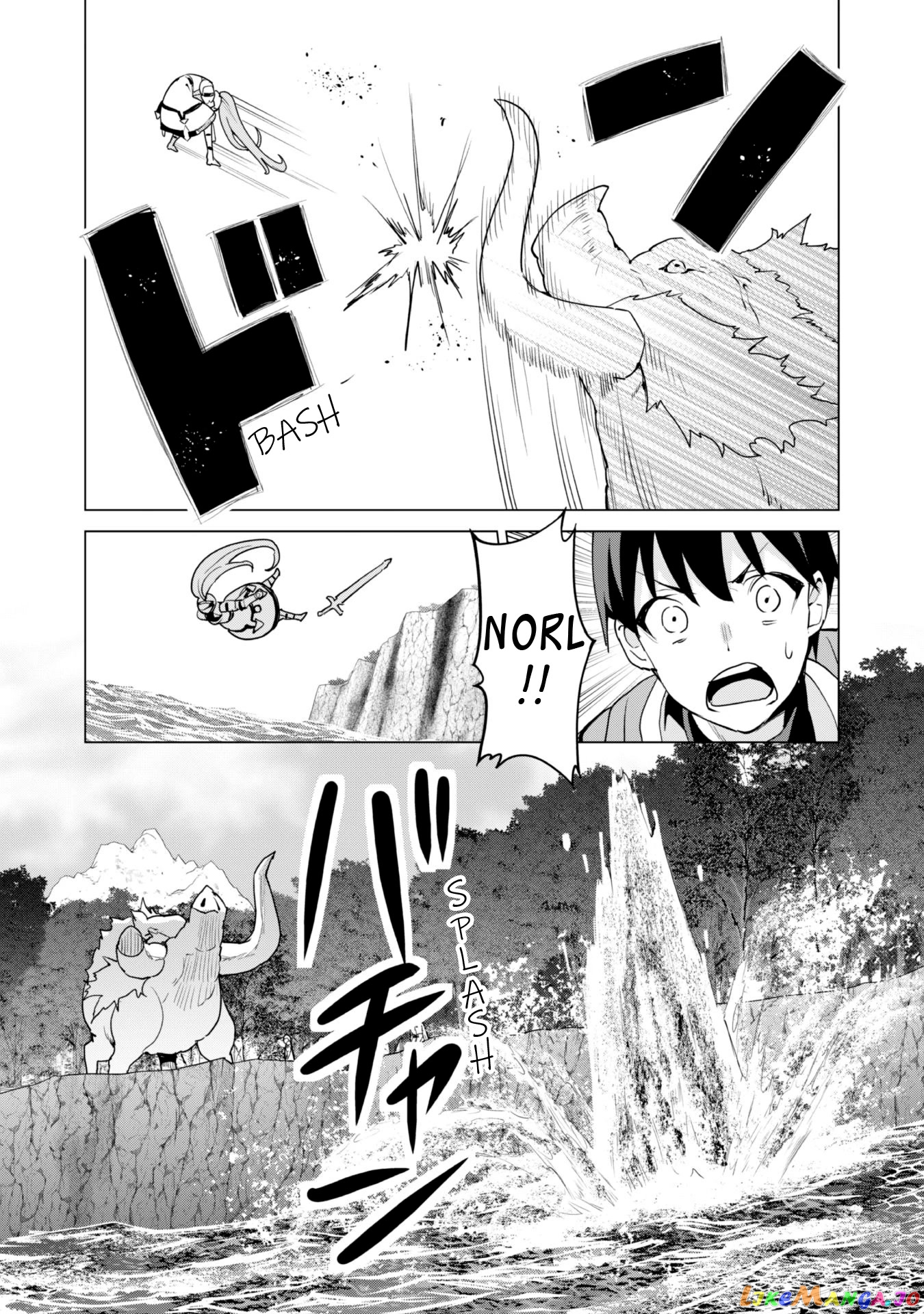 Gacha Wo Mawashite Nakama Wo Fuyasu Saikyou No Bishoujo Gundan Wo Tsukuriagero chapter 49 - page 22