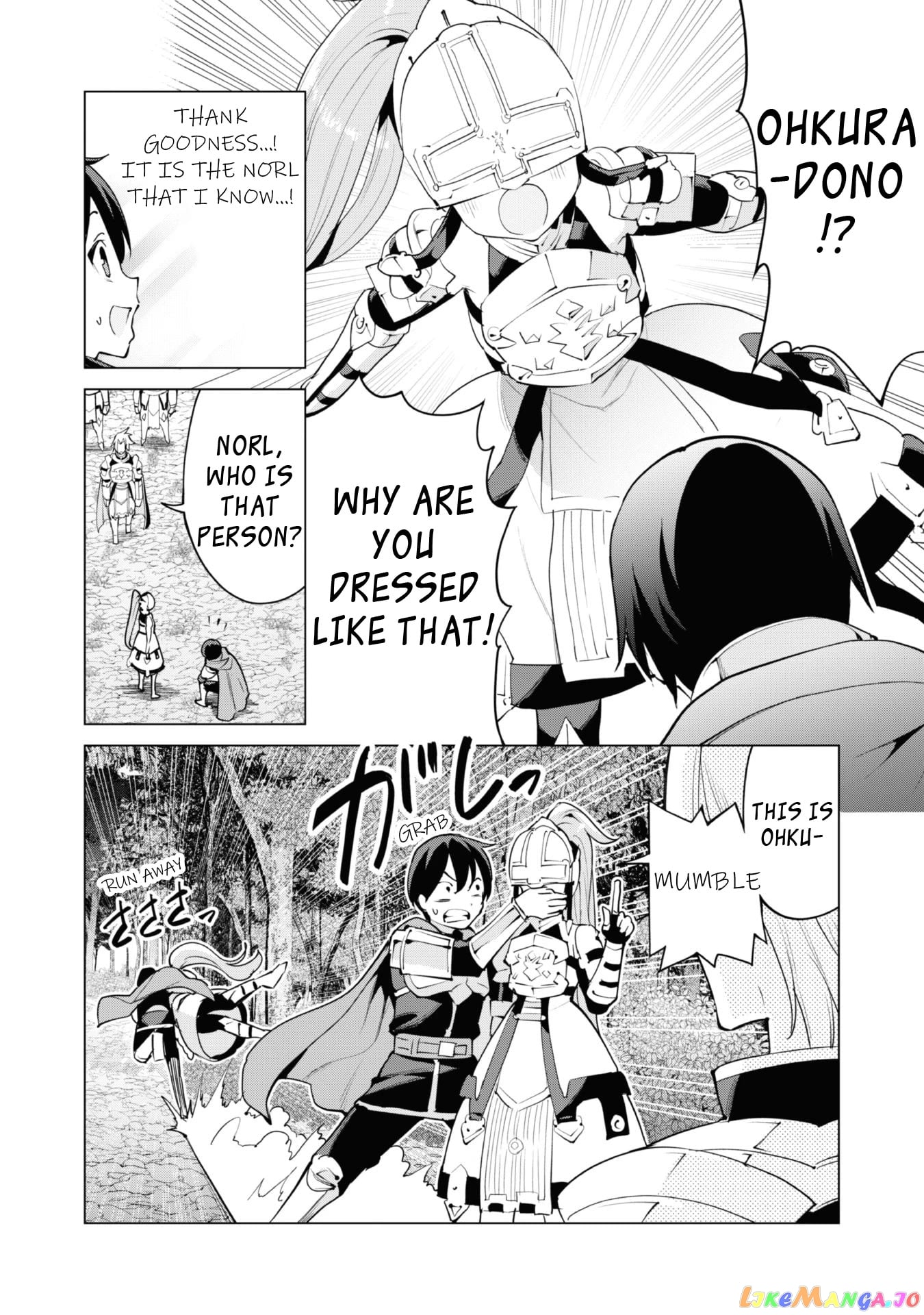Gacha Wo Mawashite Nakama Wo Fuyasu Saikyou No Bishoujo Gundan Wo Tsukuriagero chapter 49 - page 4