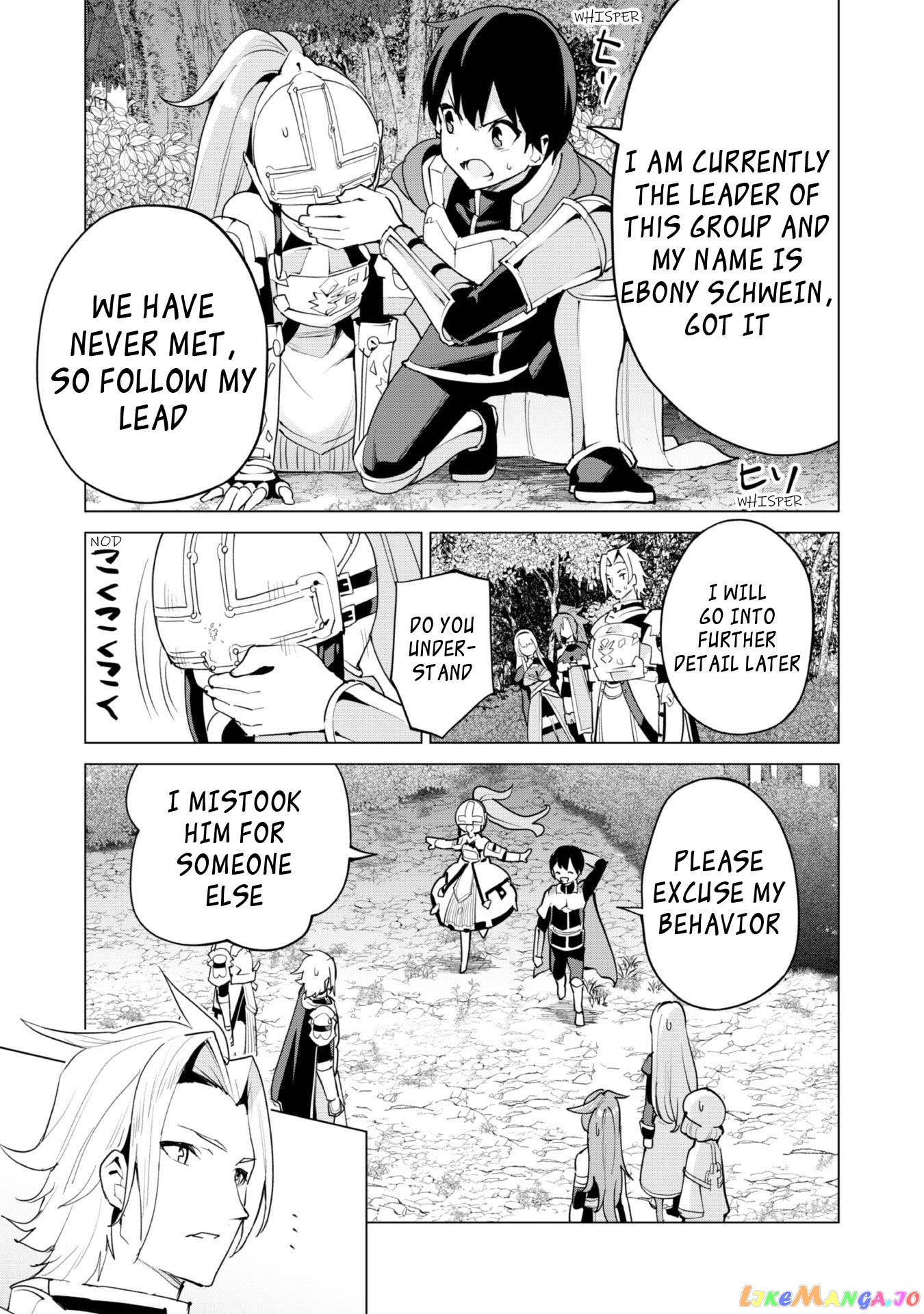 Gacha Wo Mawashite Nakama Wo Fuyasu Saikyou No Bishoujo Gundan Wo Tsukuriagero chapter 49 - page 5