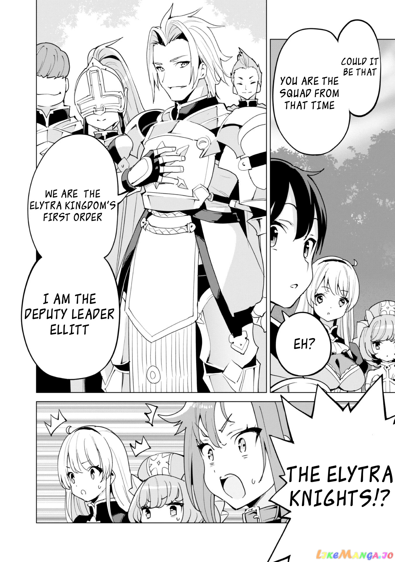 Gacha Wo Mawashite Nakama Wo Fuyasu Saikyou No Bishoujo Gundan Wo Tsukuriagero chapter 49 - page 6