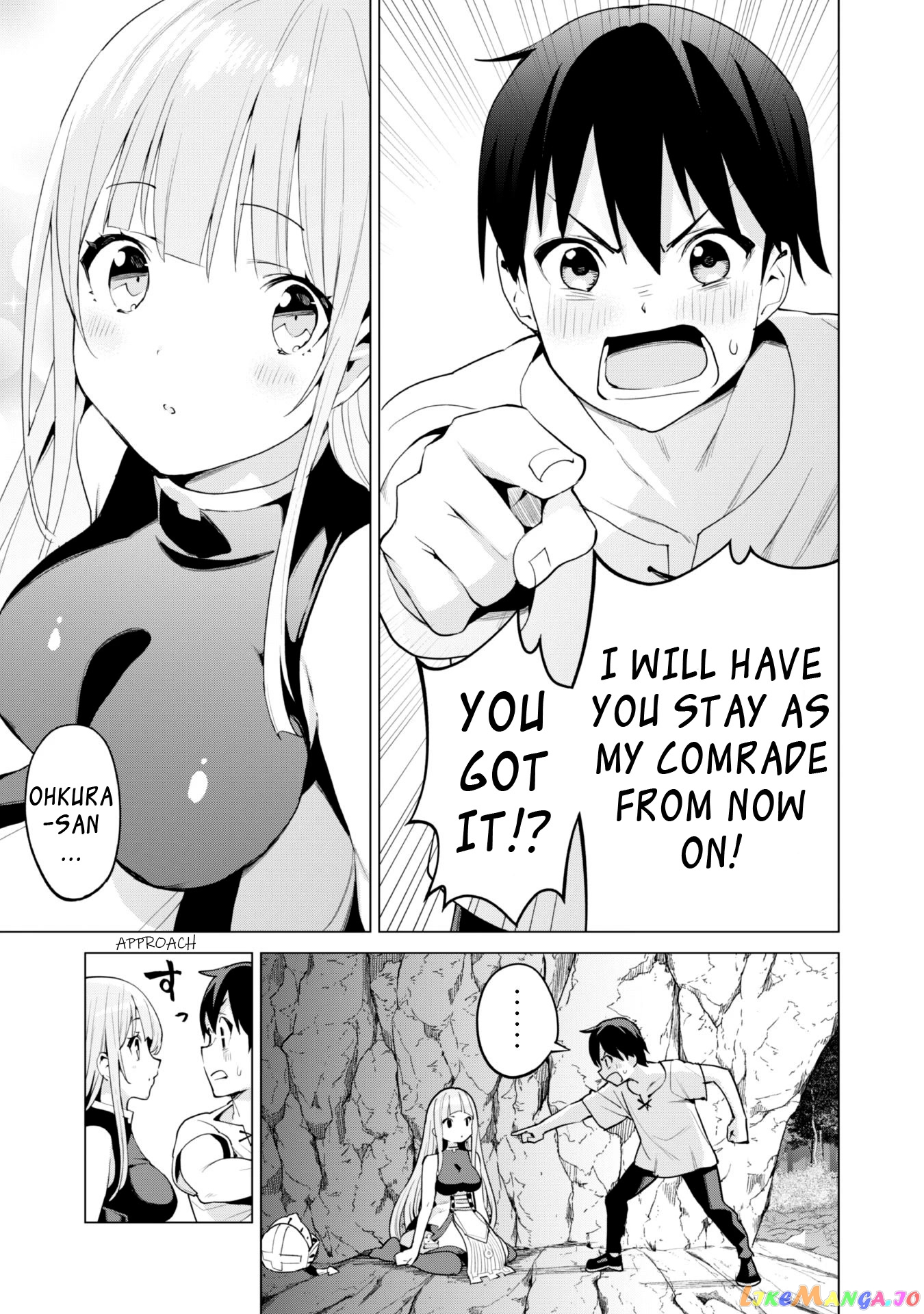 Gacha Wo Mawashite Nakama Wo Fuyasu Saikyou No Bishoujo Gundan Wo Tsukuriagero chapter 50 - page 17