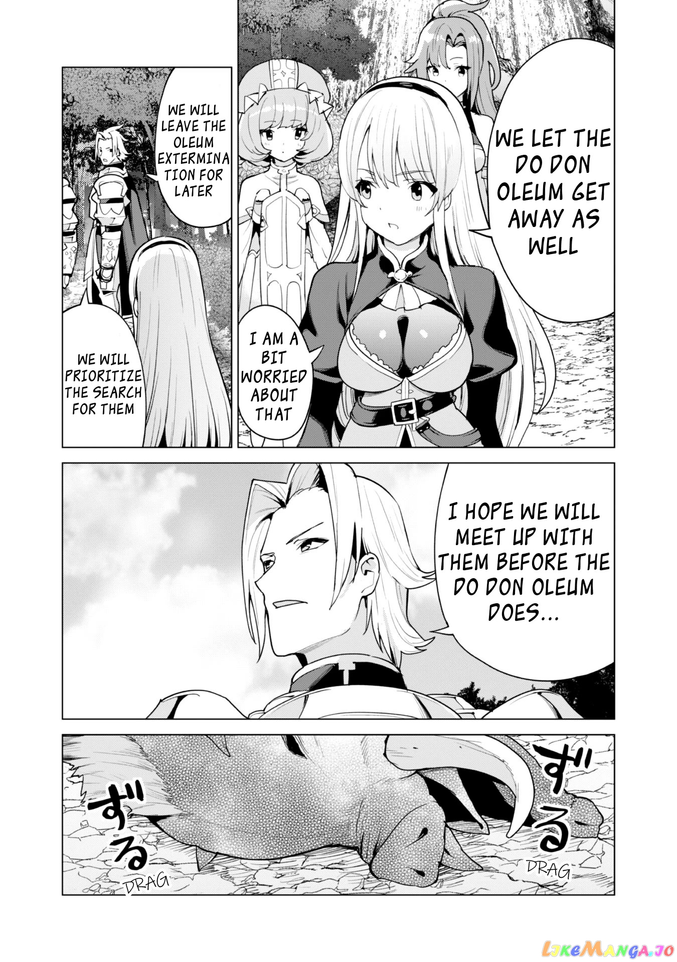 Gacha Wo Mawashite Nakama Wo Fuyasu Saikyou No Bishoujo Gundan Wo Tsukuriagero chapter 50 - page 22