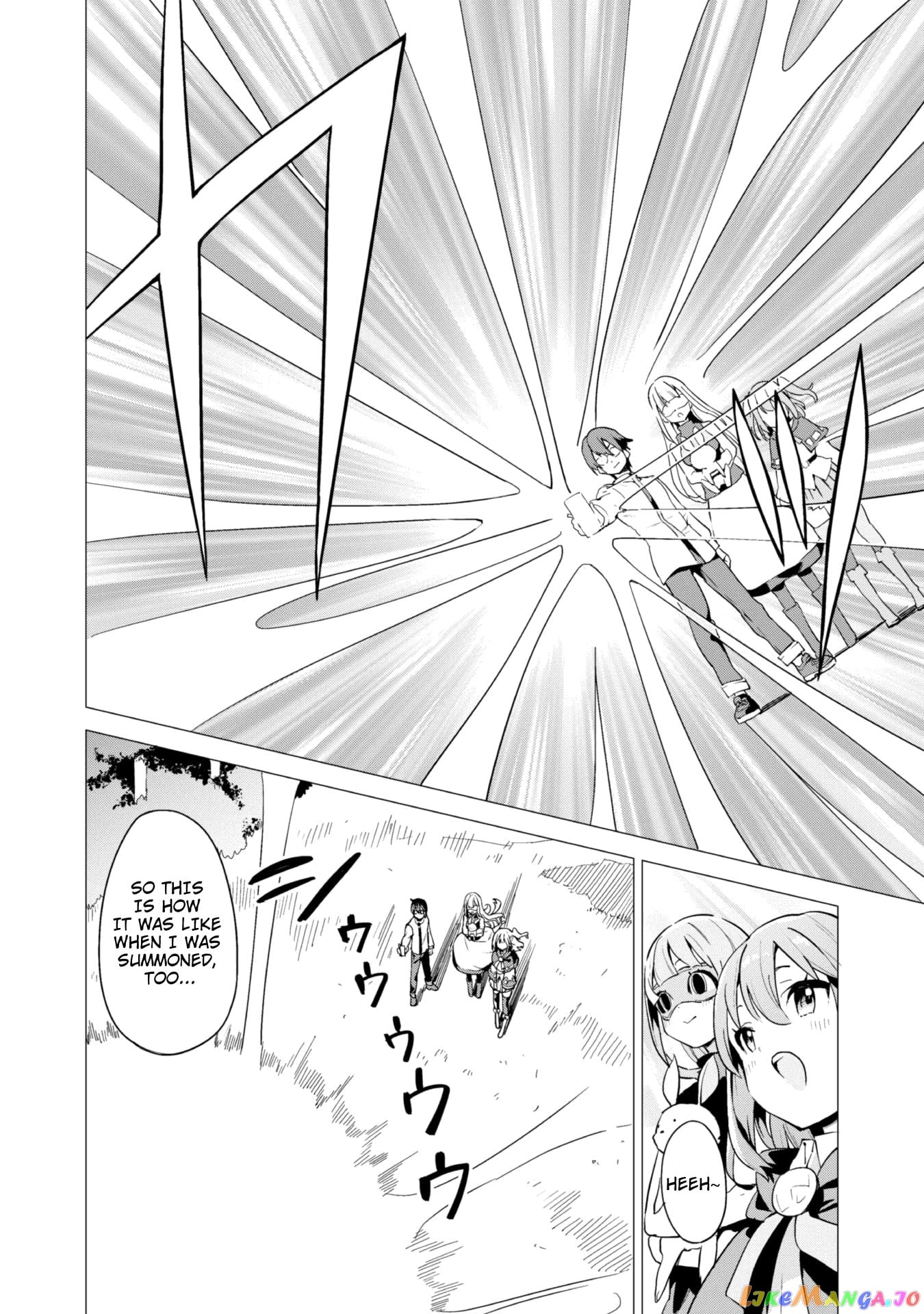 Gacha Wo Mawashite Nakama Wo Fuyasu Saikyou No Bishoujo Gundan Wo Tsukuriagero chapter 19 - page 4
