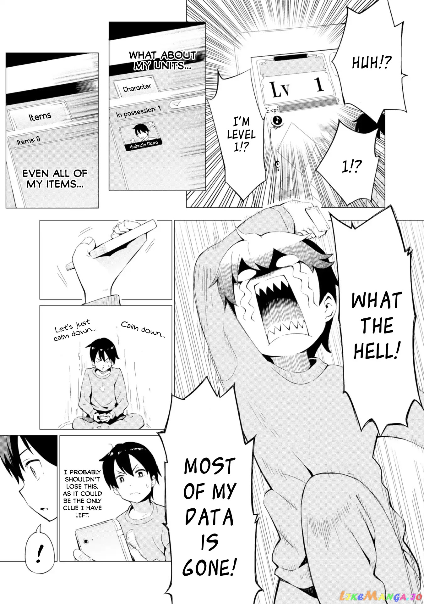 Gacha Wo Mawashite Nakama Wo Fuyasu Saikyou No Bishoujo Gundan Wo Tsukuriagero chapter 1 - page 17