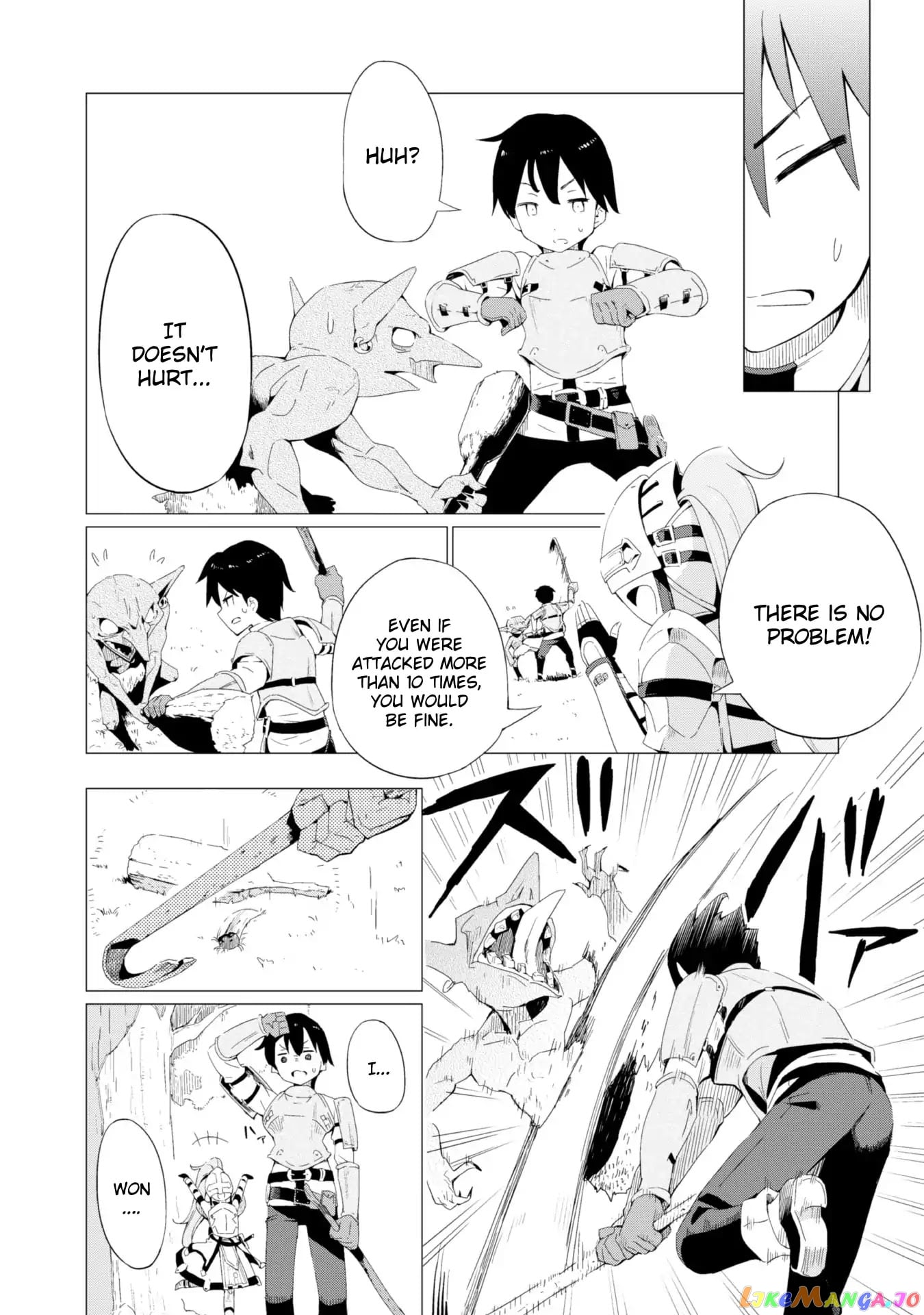 Gacha Wo Mawashite Nakama Wo Fuyasu Saikyou No Bishoujo Gundan Wo Tsukuriagero chapter 1 - page 29