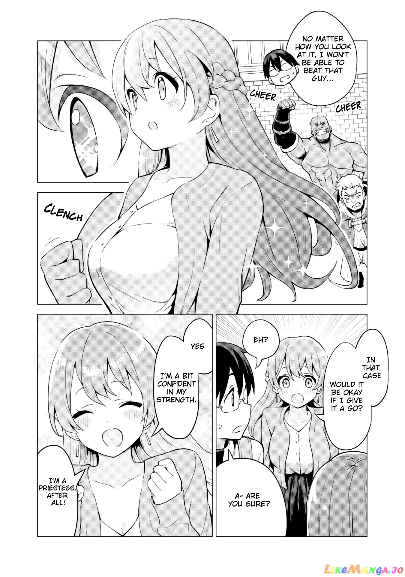 Gacha Wo Mawashite Nakama Wo Fuyasu Saikyou No Bishoujo Gundan Wo Tsukuriagero chapter 20 - page 17