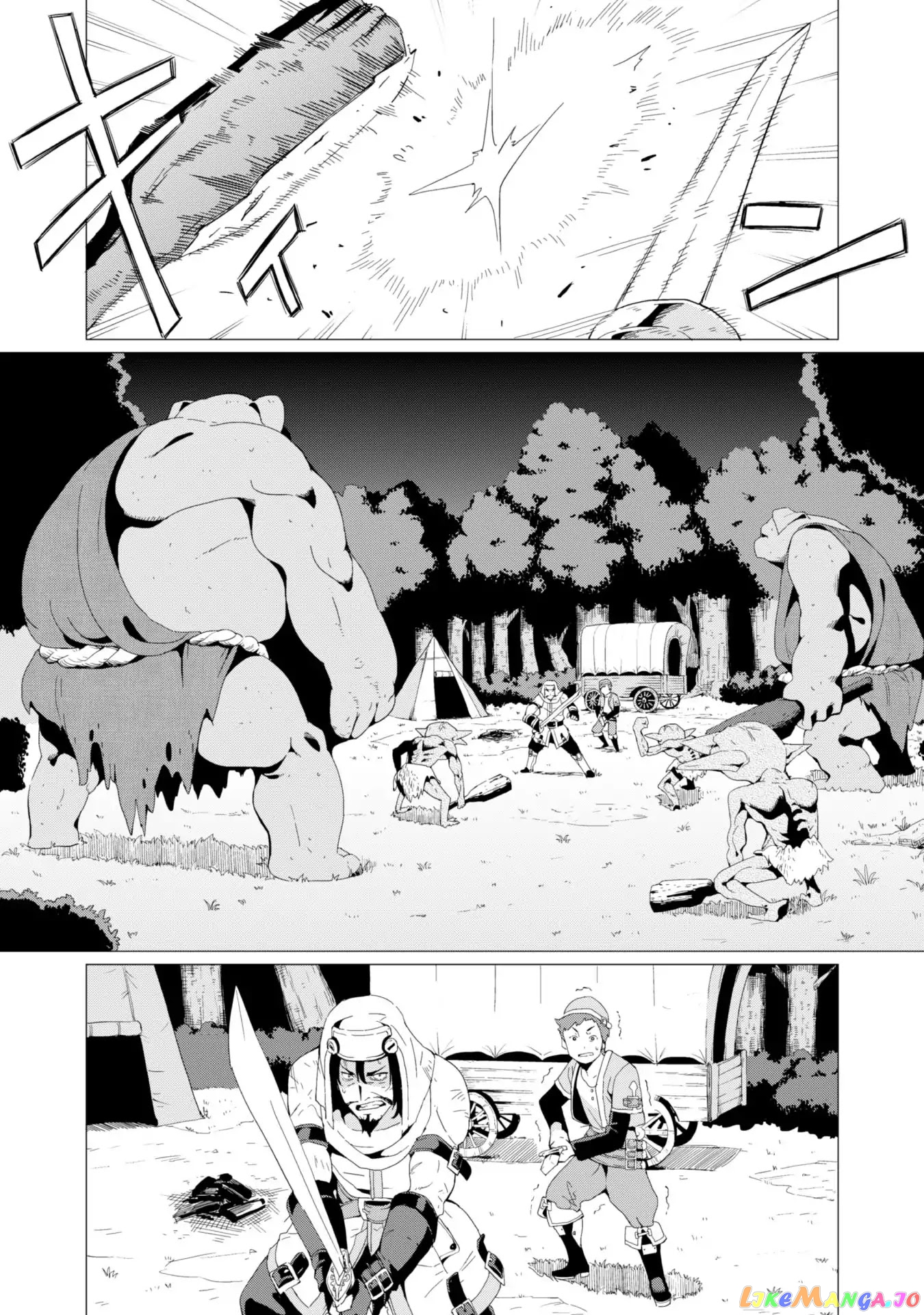 Gacha Wo Mawashite Nakama Wo Fuyasu Saikyou No Bishoujo Gundan Wo Tsukuriagero chapter 2 - page 12
