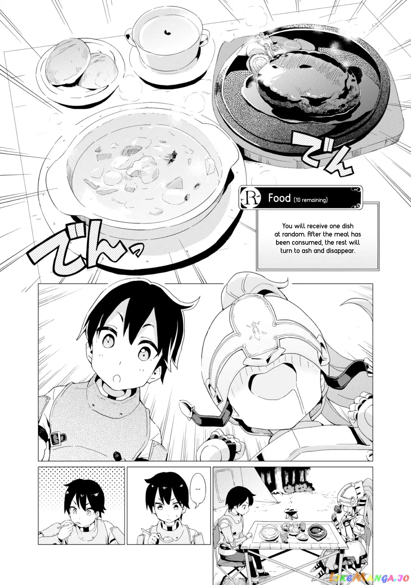Gacha Wo Mawashite Nakama Wo Fuyasu Saikyou No Bishoujo Gundan Wo Tsukuriagero chapter 2 - page 8