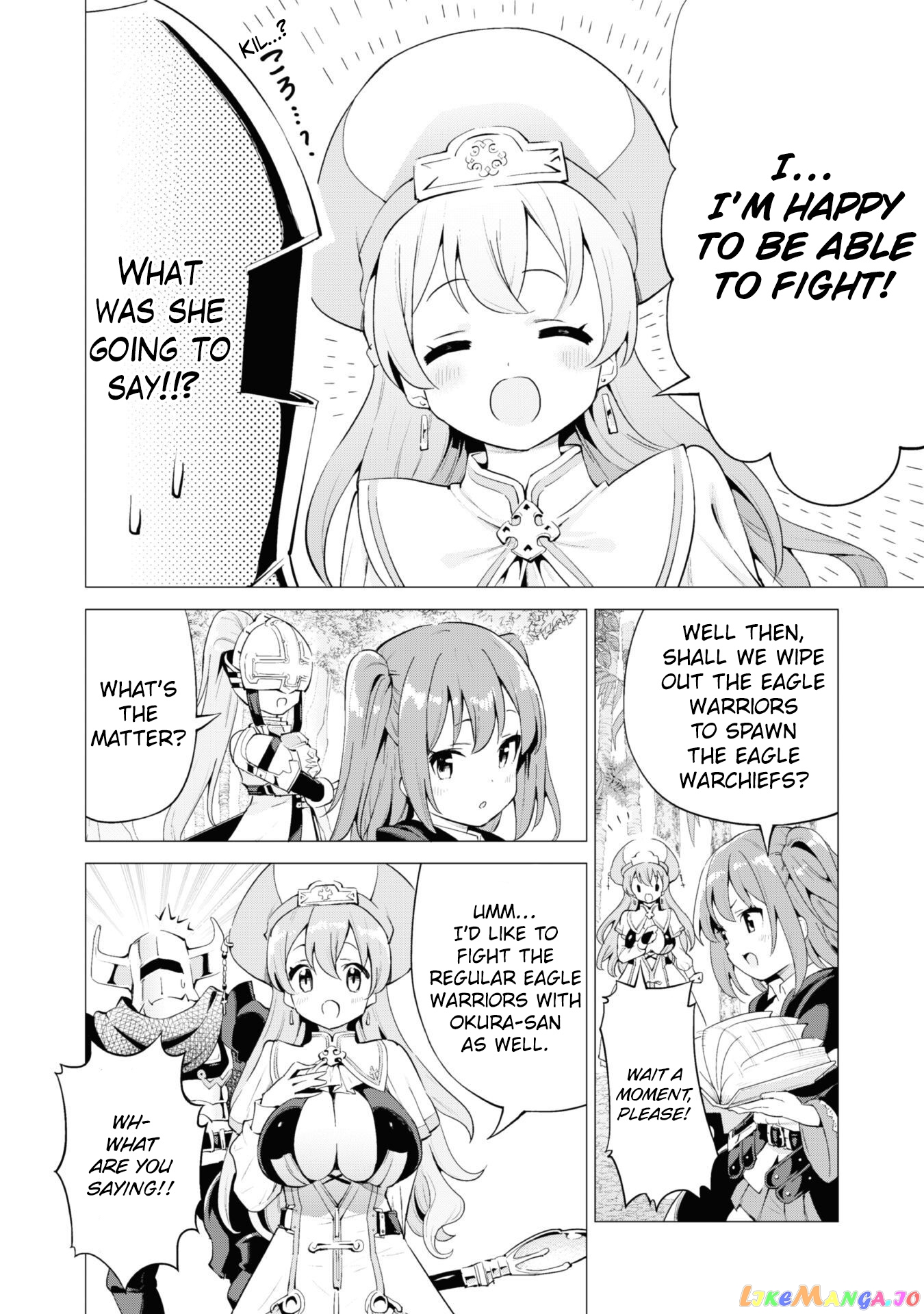 Gacha Wo Mawashite Nakama Wo Fuyasu Saikyou No Bishoujo Gundan Wo Tsukuriagero chapter 21 - page 14