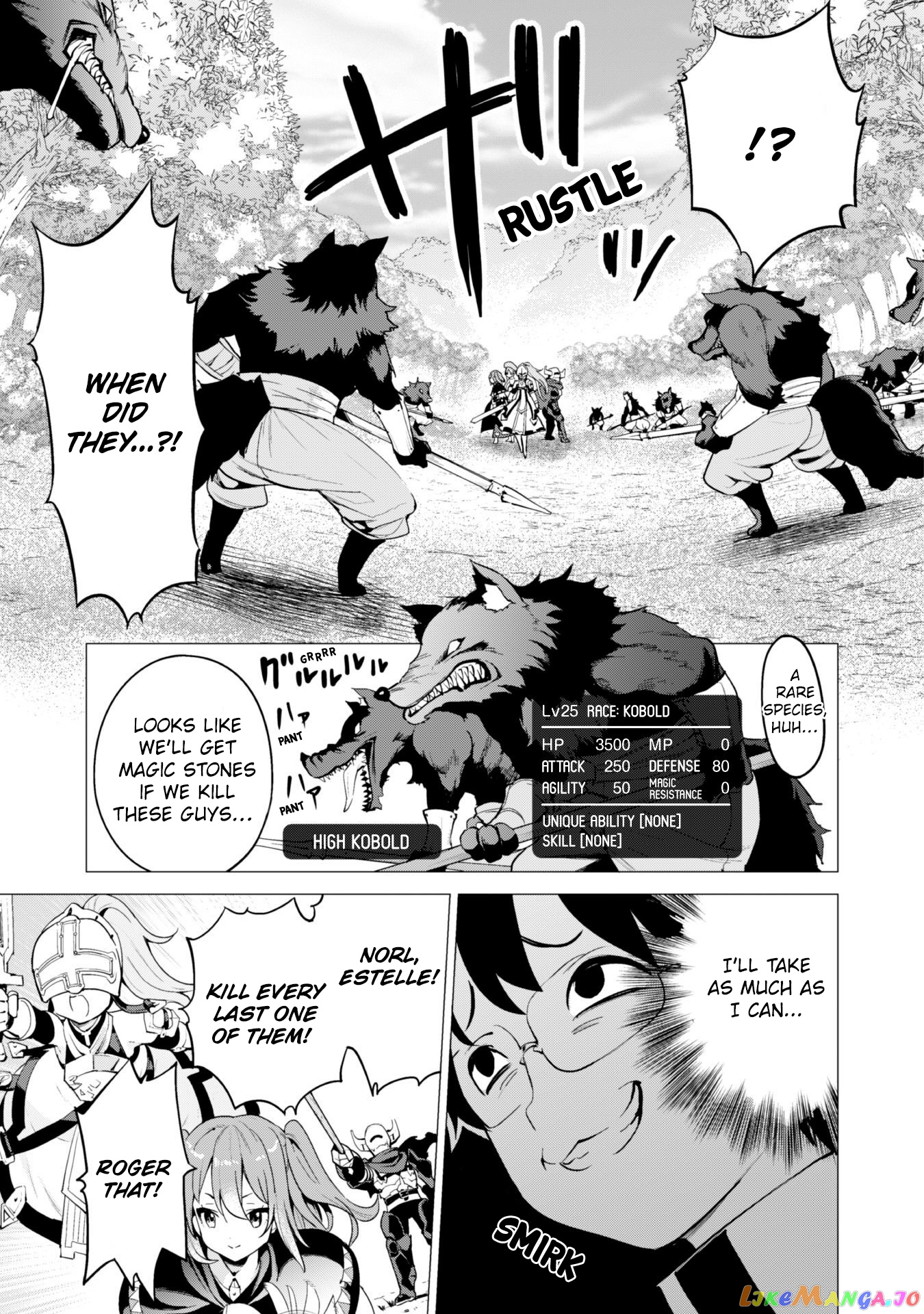 Gacha Wo Mawashite Nakama Wo Fuyasu Saikyou No Bishoujo Gundan Wo Tsukuriagero chapter 21 - page 7