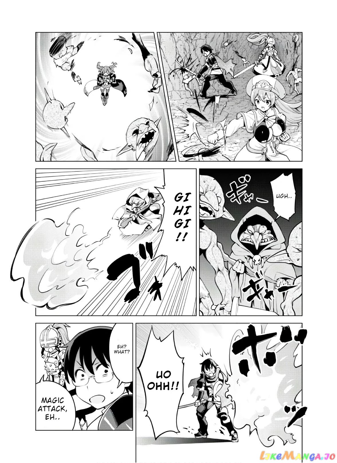 Gacha Wo Mawashite Nakama Wo Fuyasu Saikyou No Bishoujo Gundan Wo Tsukuriagero chapter 30 - page 16