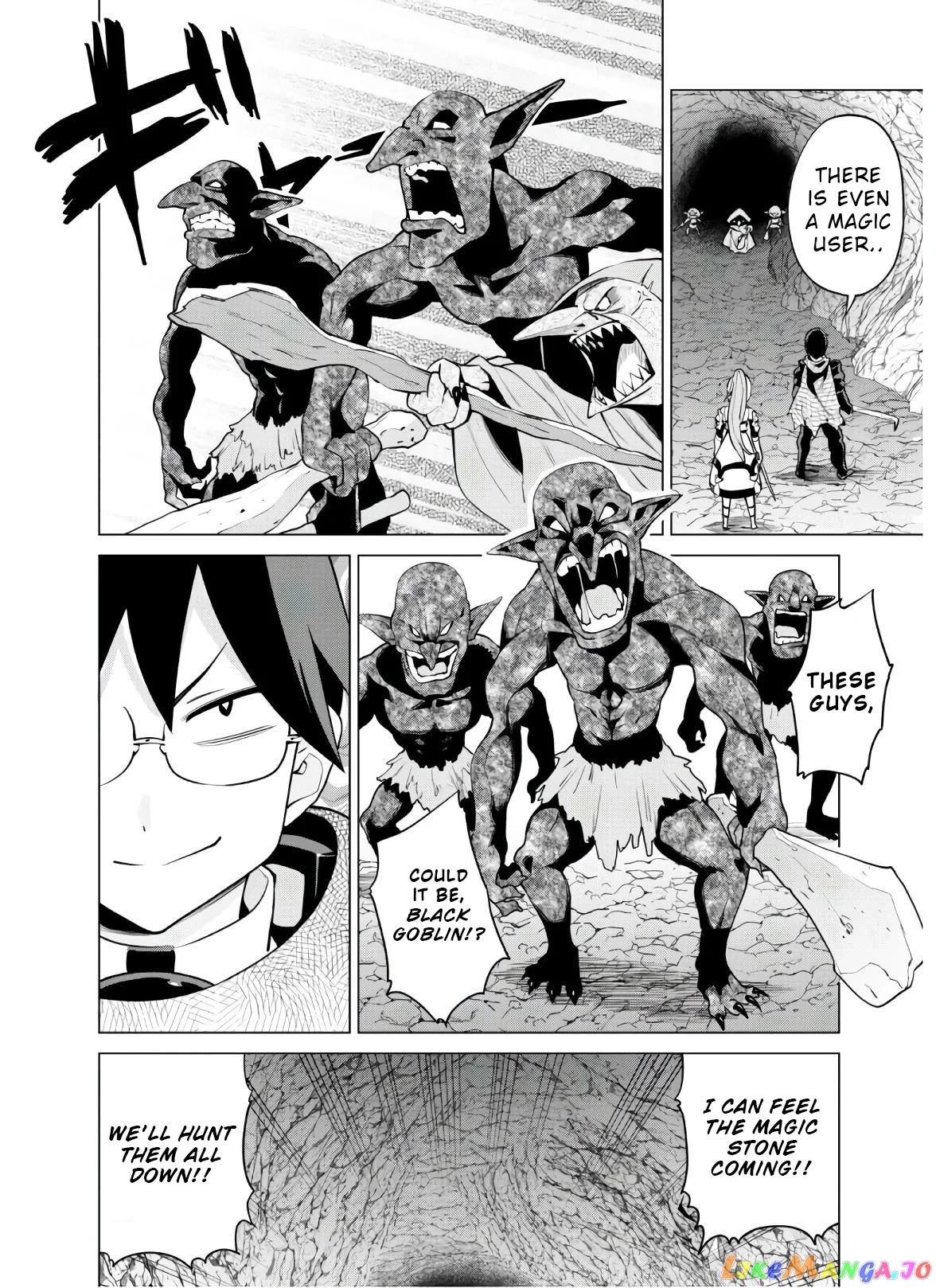 Gacha Wo Mawashite Nakama Wo Fuyasu Saikyou No Bishoujo Gundan Wo Tsukuriagero chapter 30 - page 17