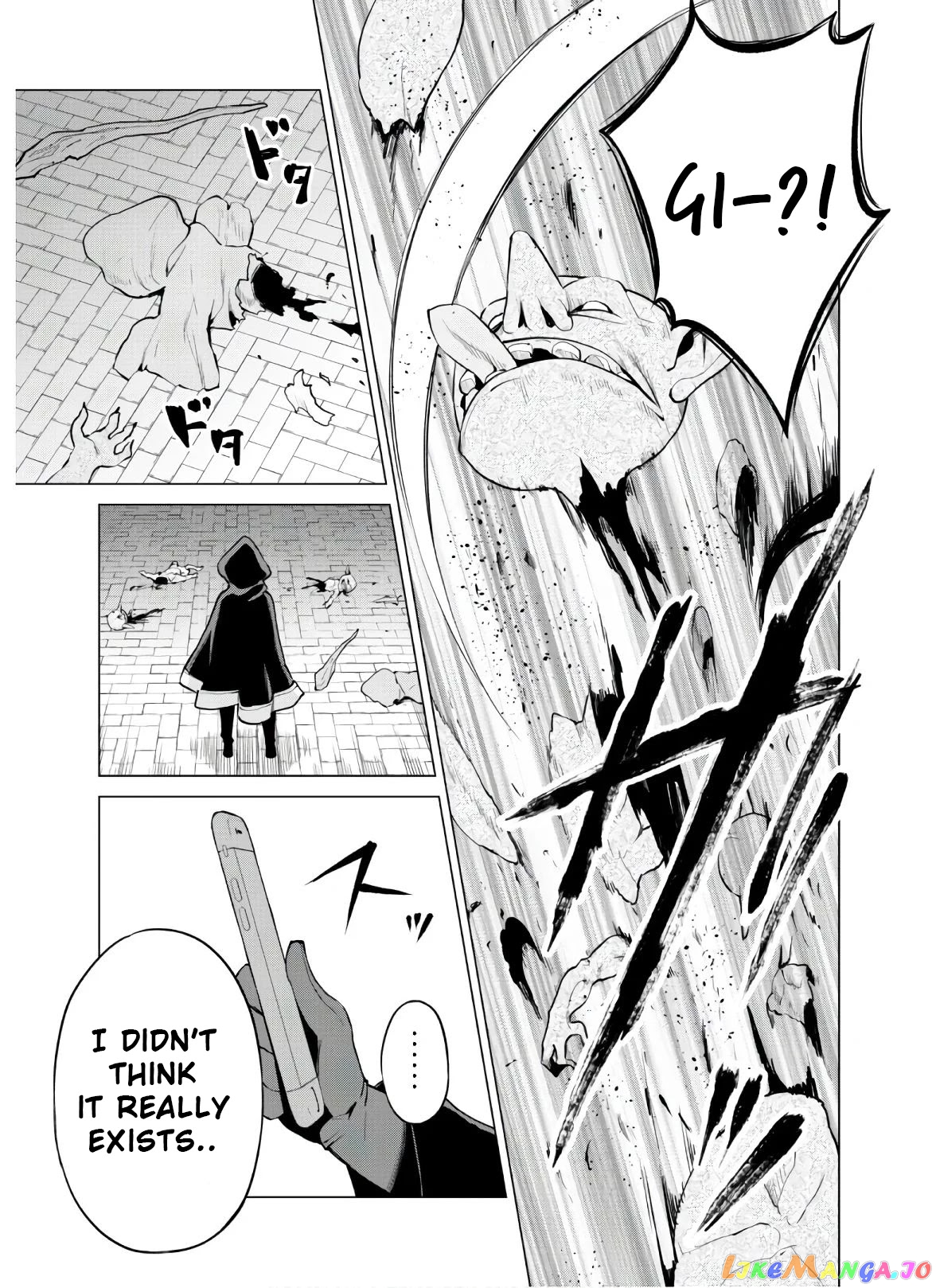 Gacha Wo Mawashite Nakama Wo Fuyasu Saikyou No Bishoujo Gundan Wo Tsukuriagero chapter 30 - page 22